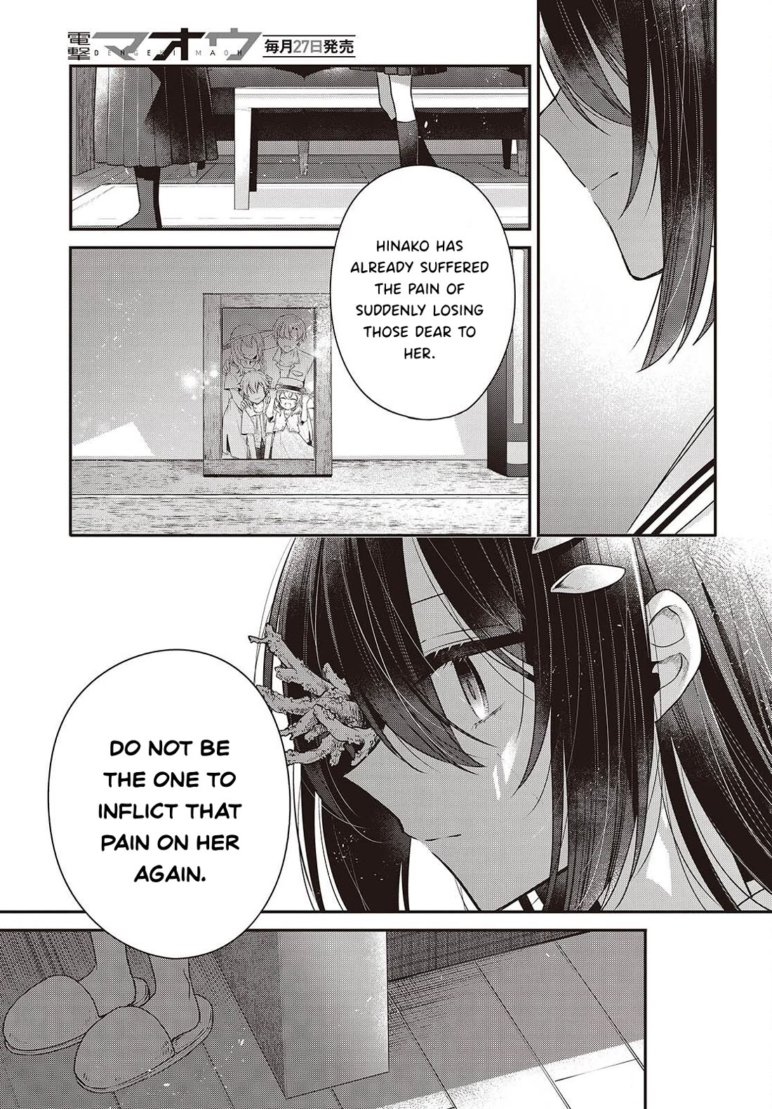 A Monster Wants to Eat Me Chapter 60 page 25 - Chapter 60: A Choice to Secure the Future