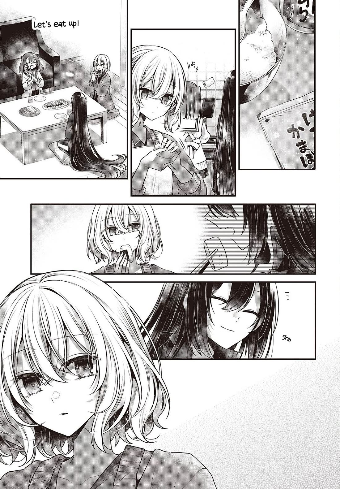 A Monster Wants to Eat Me Chapter 60 page 27 - Chapter 60: A Choice to Secure the Future