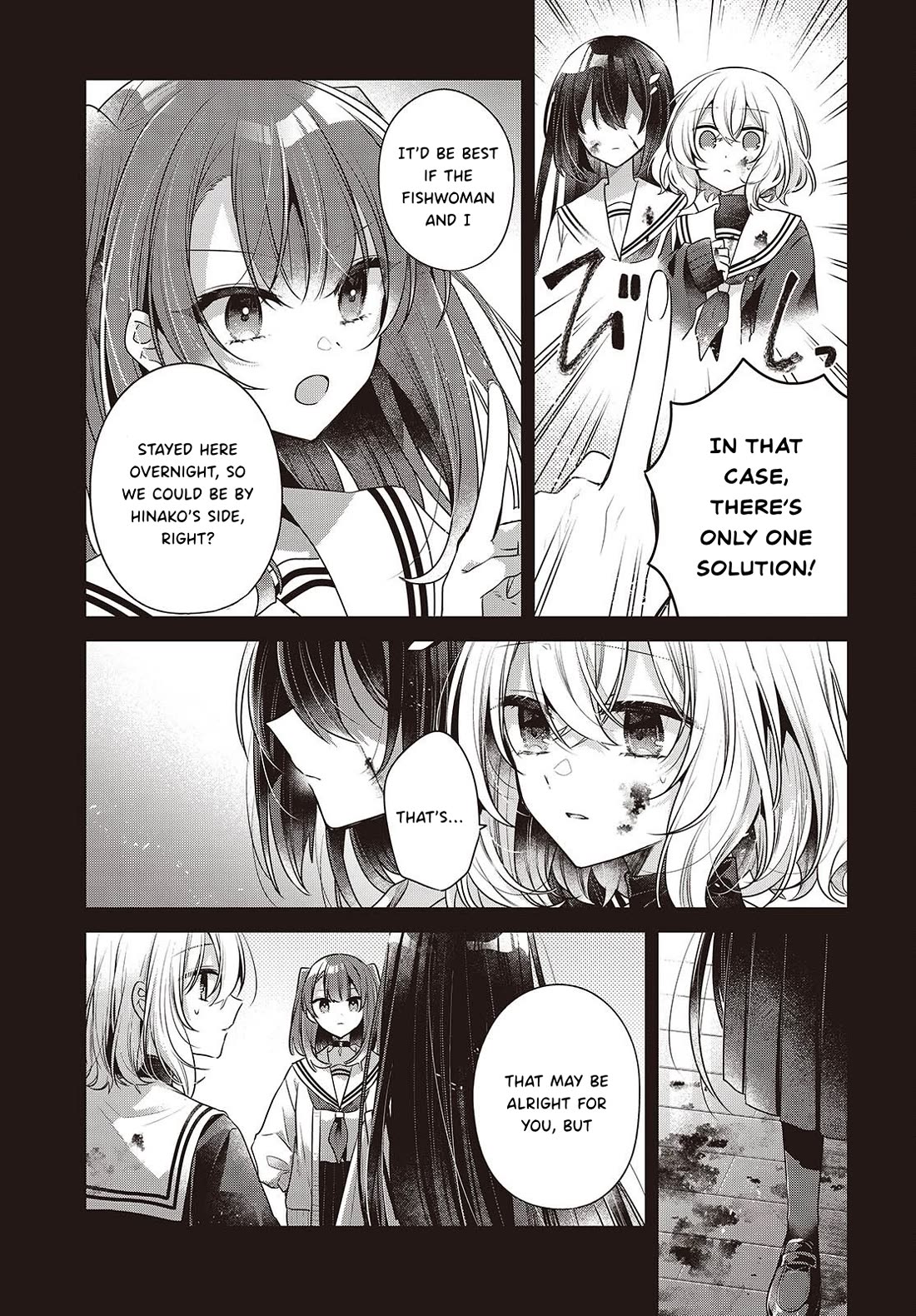 A Monster Wants to Eat Me Chapter 60 page 5 - Chapter 60: A Choice to Secure the Future