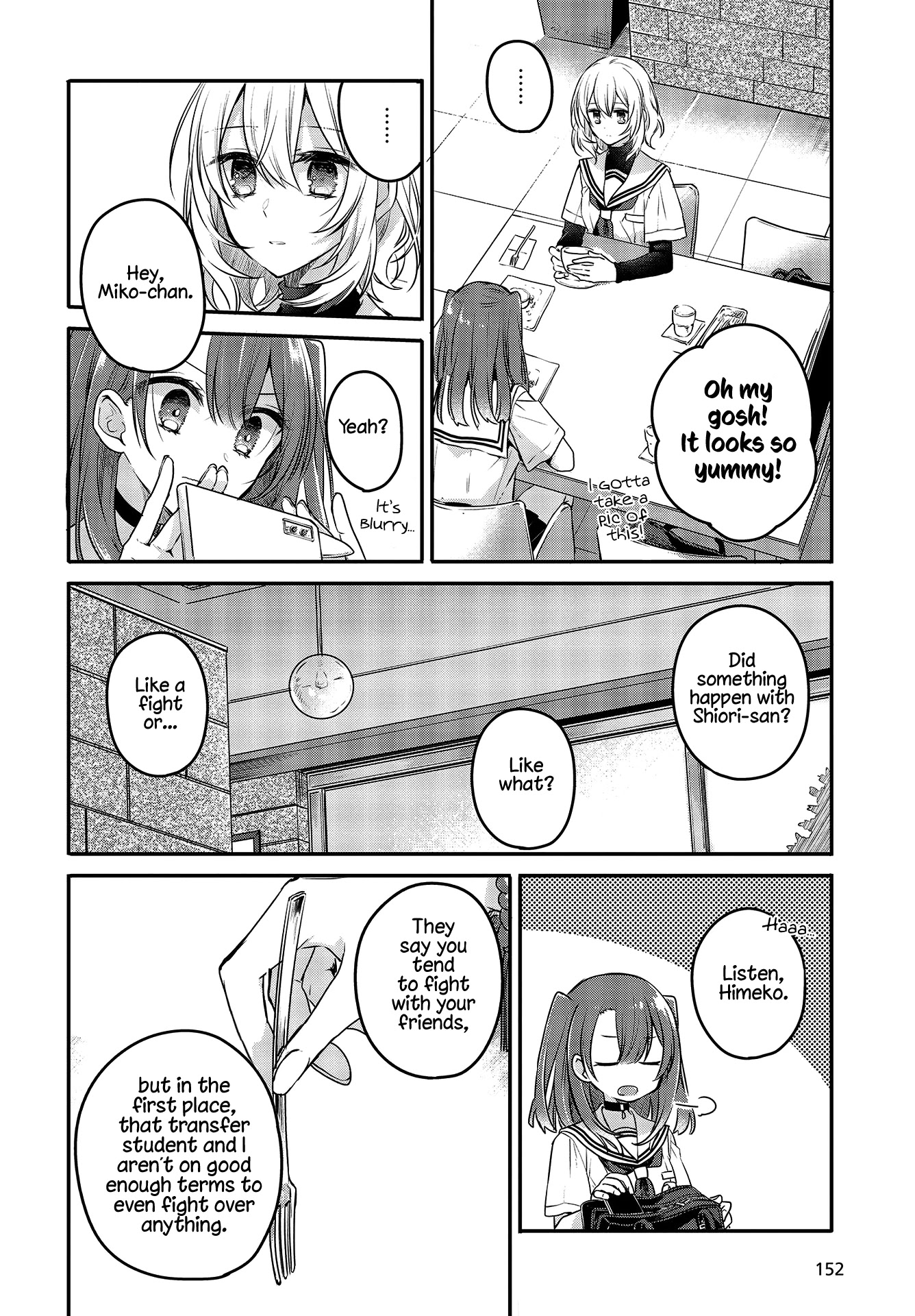 A Monster Wants to Eat Me Chapter 7 page 12 - Chapter 7: Memories With You