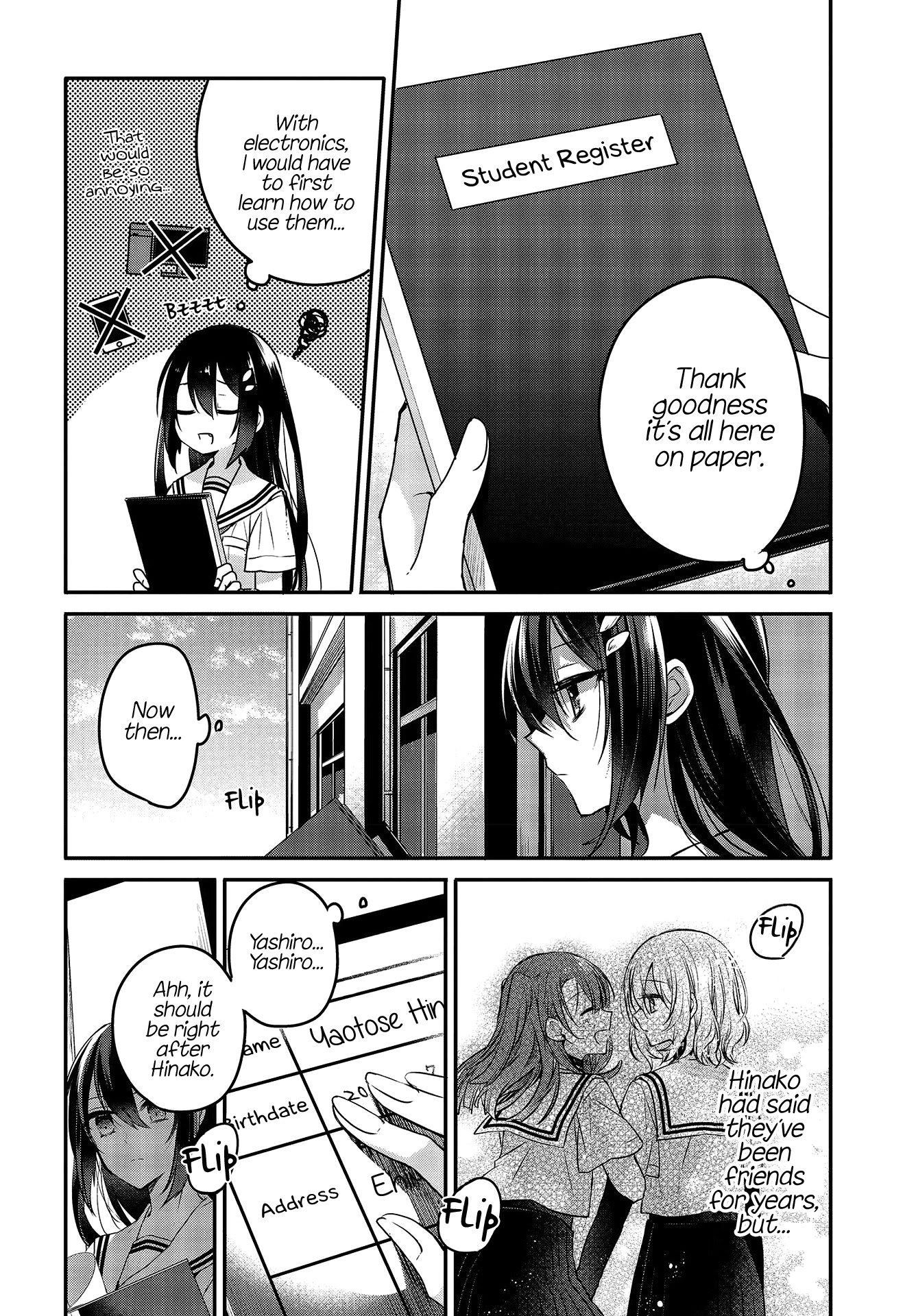 A Monster Wants to Eat Me Chapter 7 page 16 - Chapter 7: Memories With You
