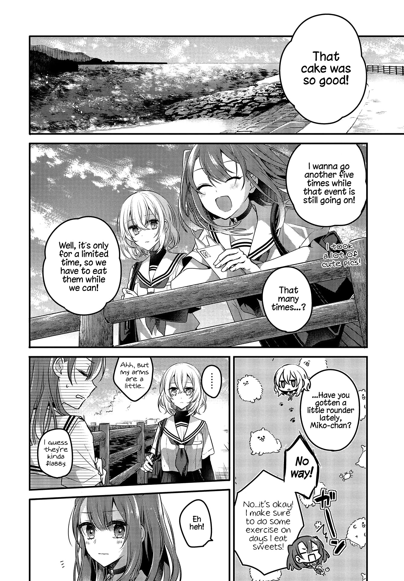 A Monster Wants to Eat Me Chapter 7 page 18 - Chapter 7: Memories With You