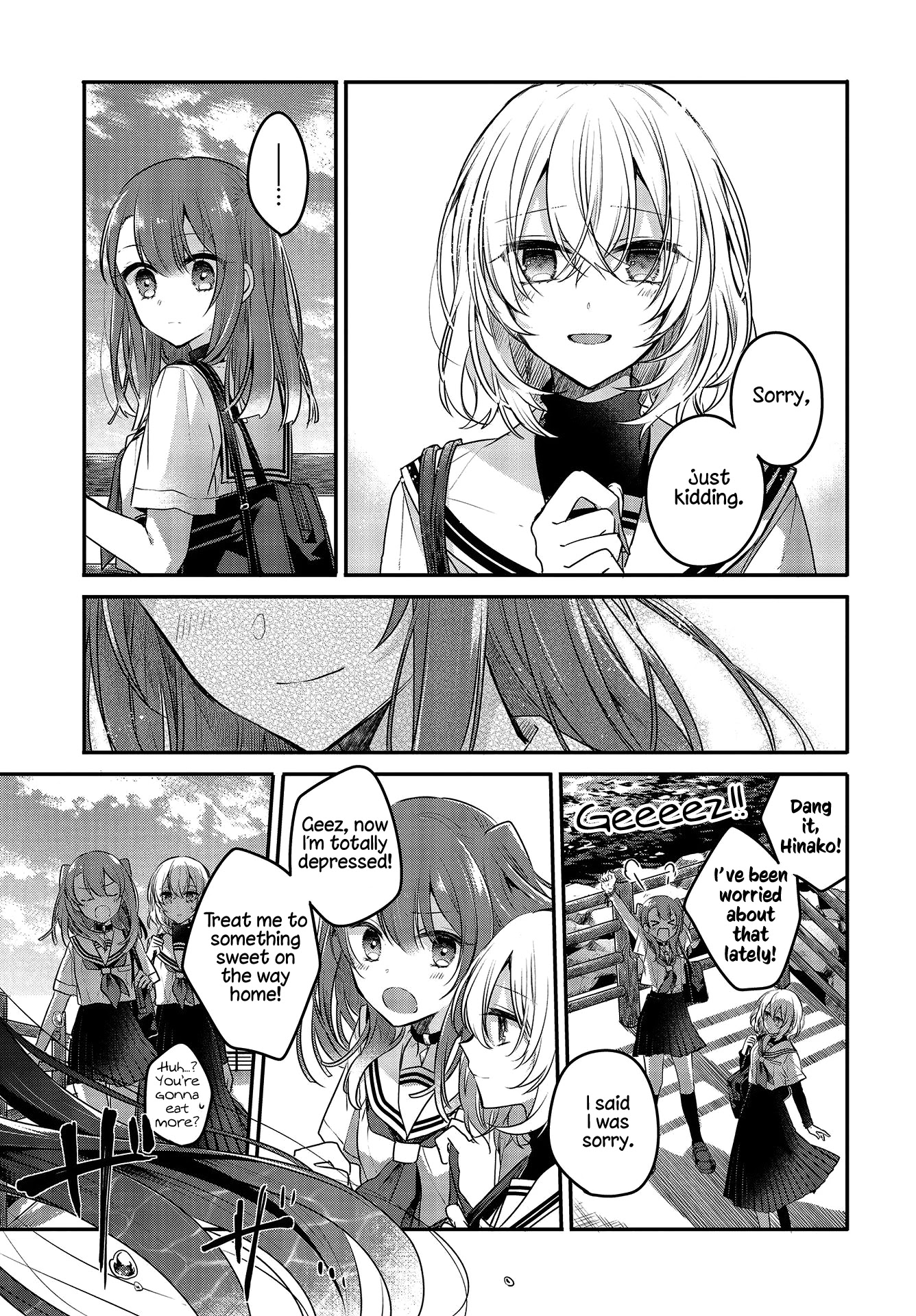 A Monster Wants to Eat Me Chapter 7 page 19 - Chapter 7: Memories With You