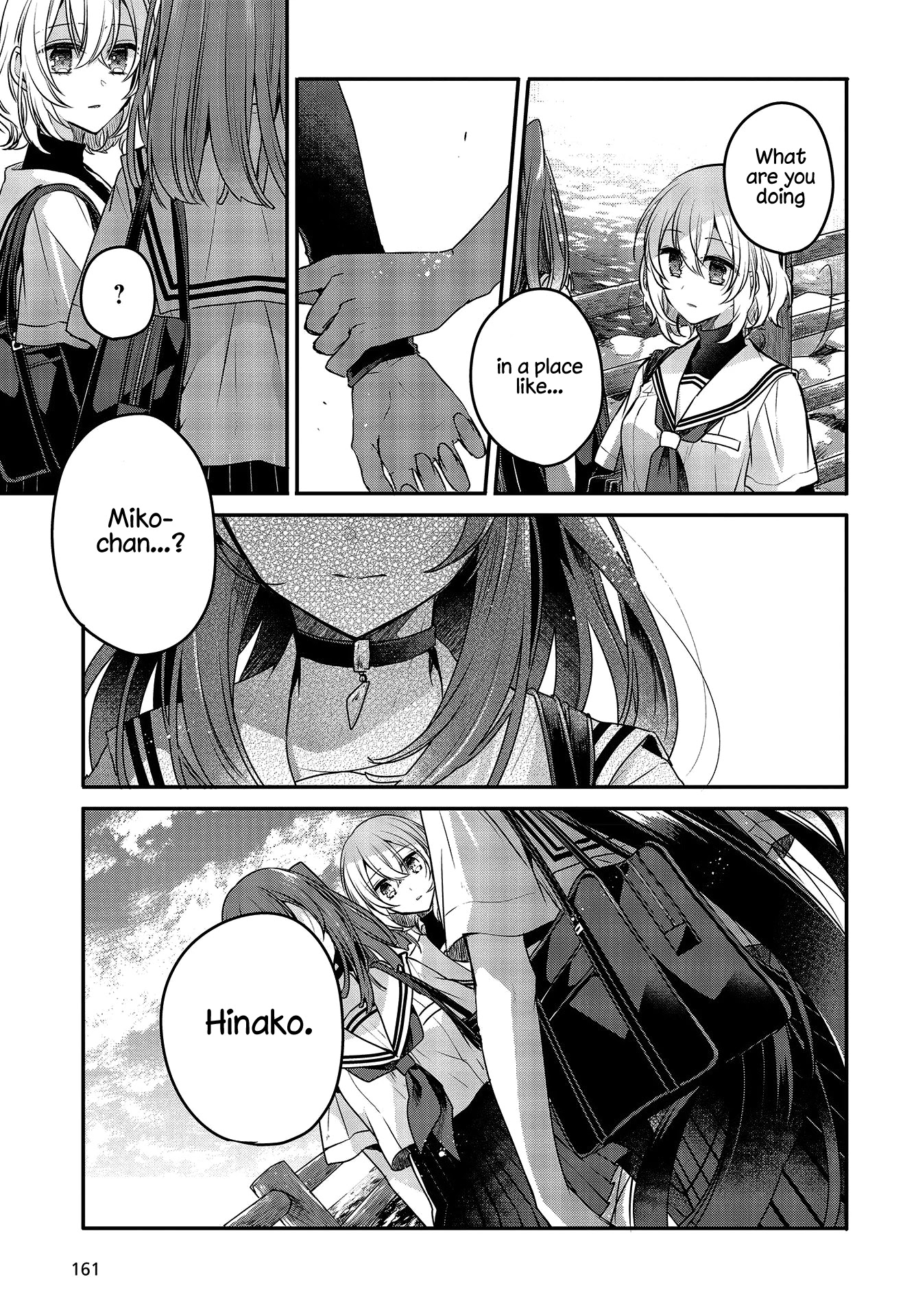 A Monster Wants to Eat Me Chapter 7 page 21 - Chapter 7: Memories With You