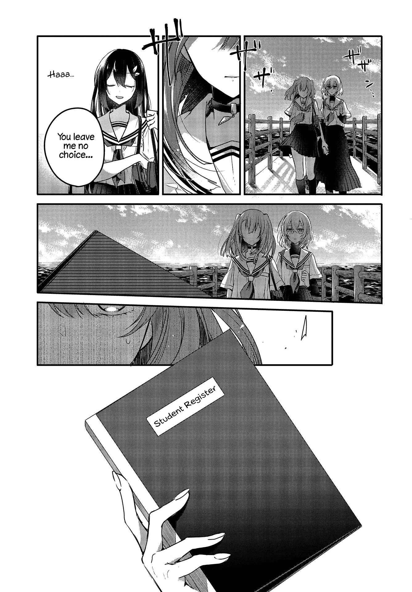 A Monster Wants to Eat Me Chapter 7 page 23 - Chapter 7: Memories With You