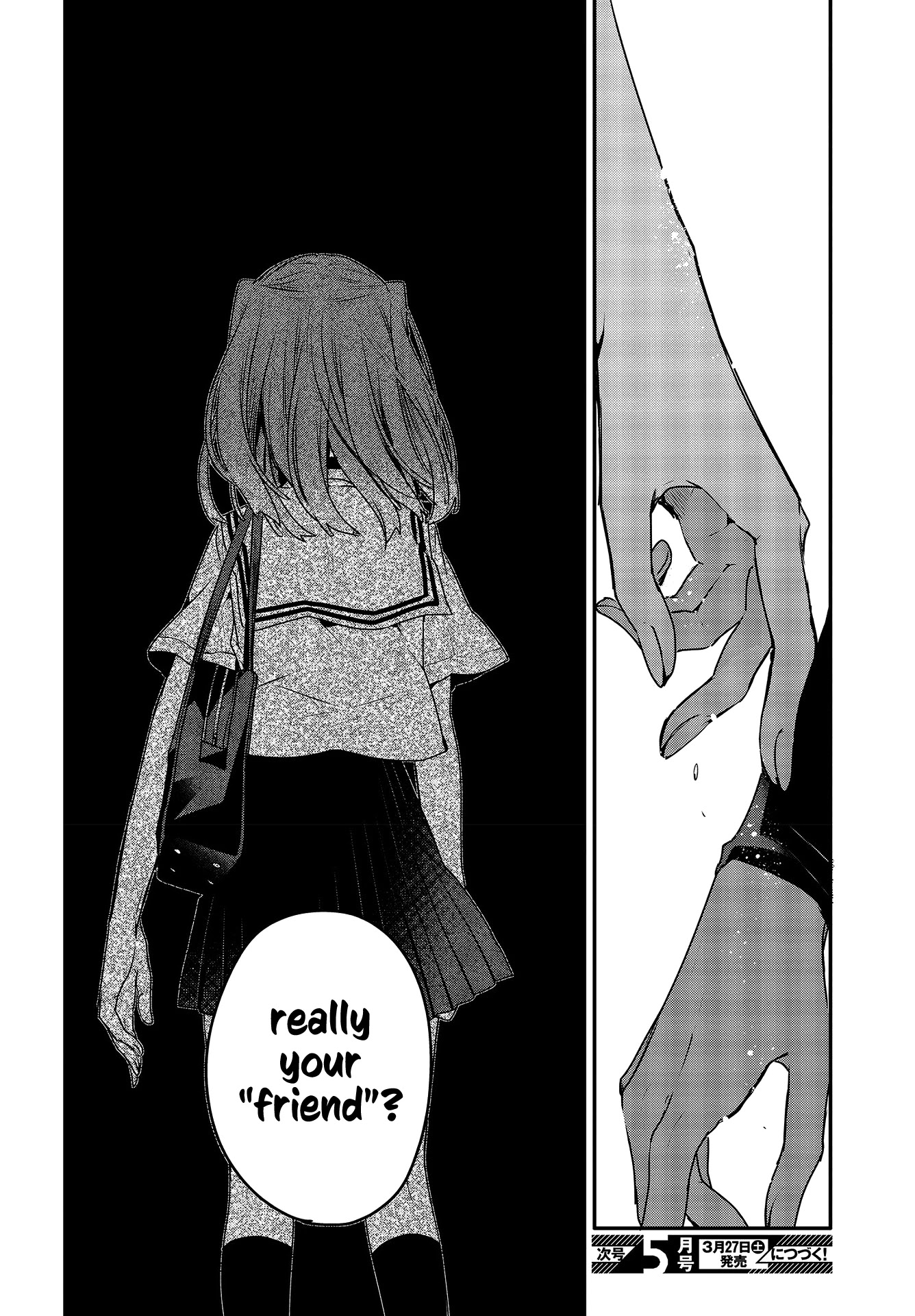 A Monster Wants to Eat Me Chapter 7 page 25 - Chapter 7: Memories With You