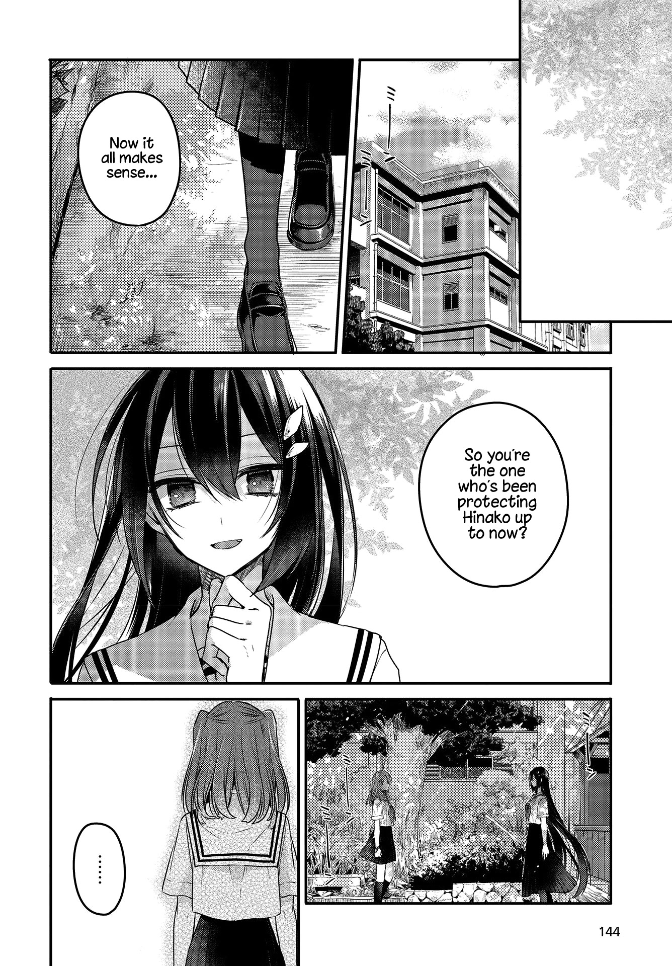 A Monster Wants to Eat Me Chapter 7 page 4 - Chapter 7: Memories With You