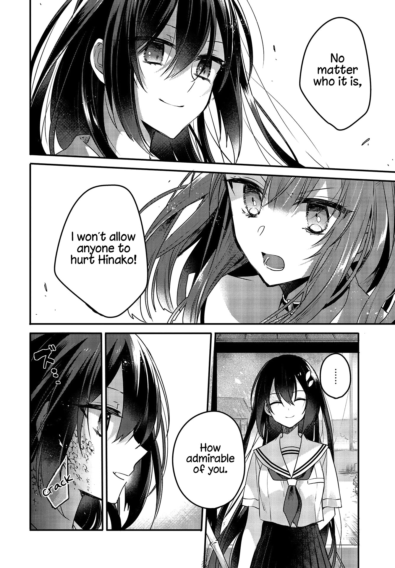 A Monster Wants to Eat Me Chapter 7 page 6 - Chapter 7: Memories With You