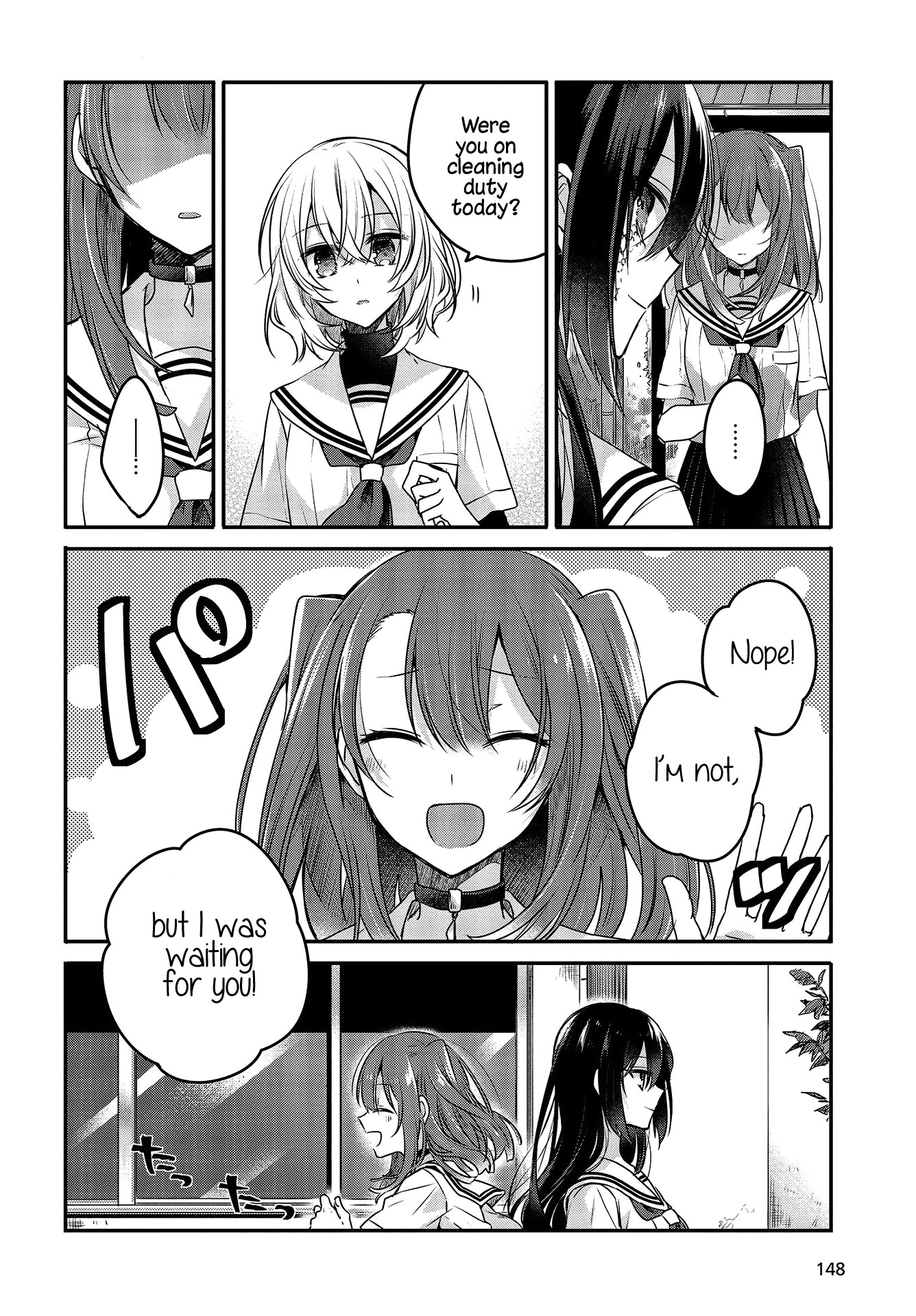 A Monster Wants to Eat Me Chapter 7 page 8 - Chapter 7: Memories With You