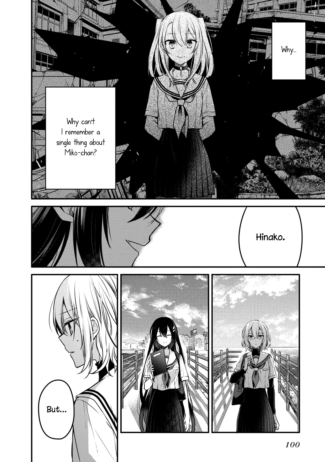 A Monster Wants to Eat Me Chapter 8 page 10 - Chapter 8: The fragile ties that bind