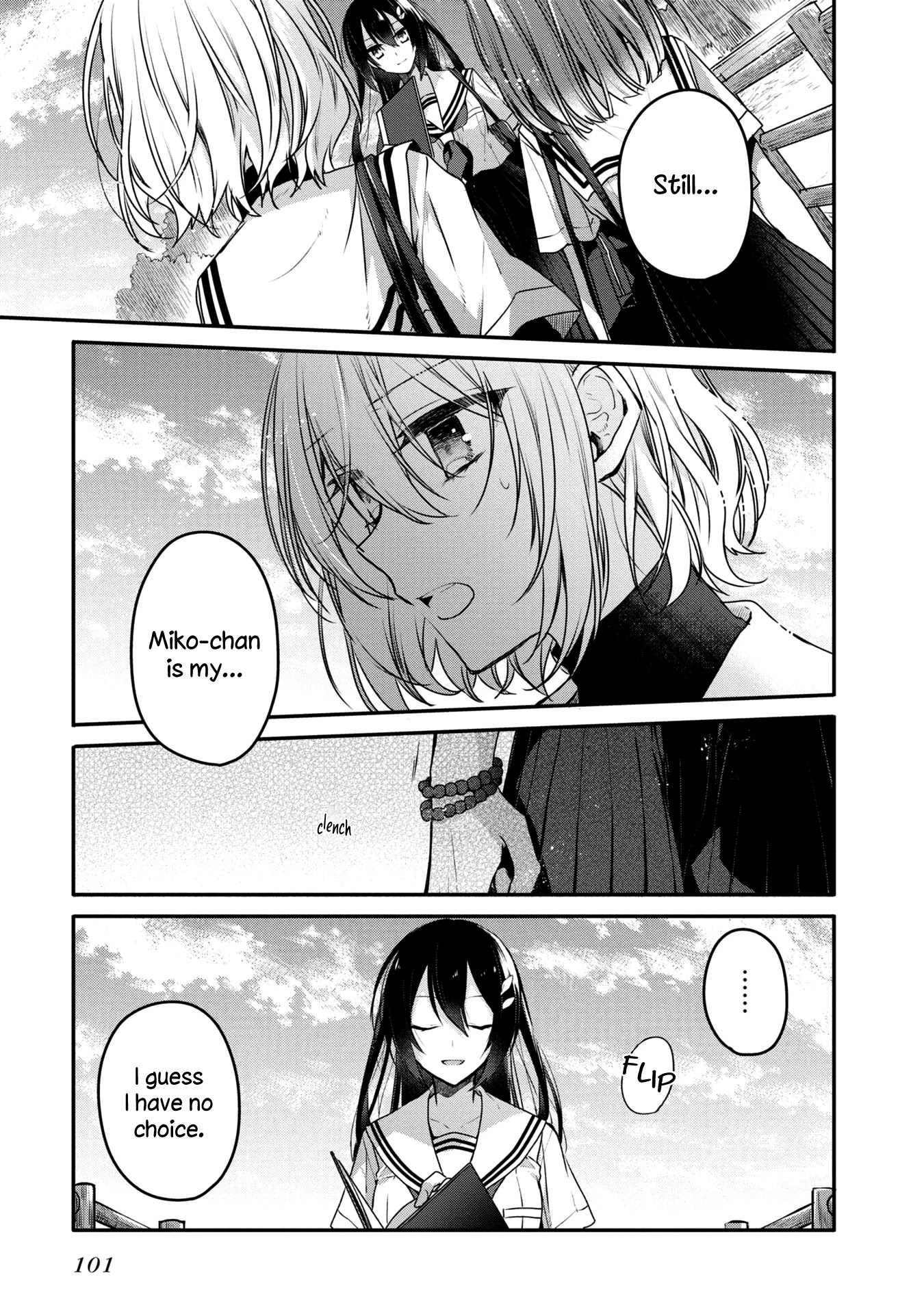 A Monster Wants to Eat Me Chapter 8 page 11 - Chapter 8: The fragile ties that bind