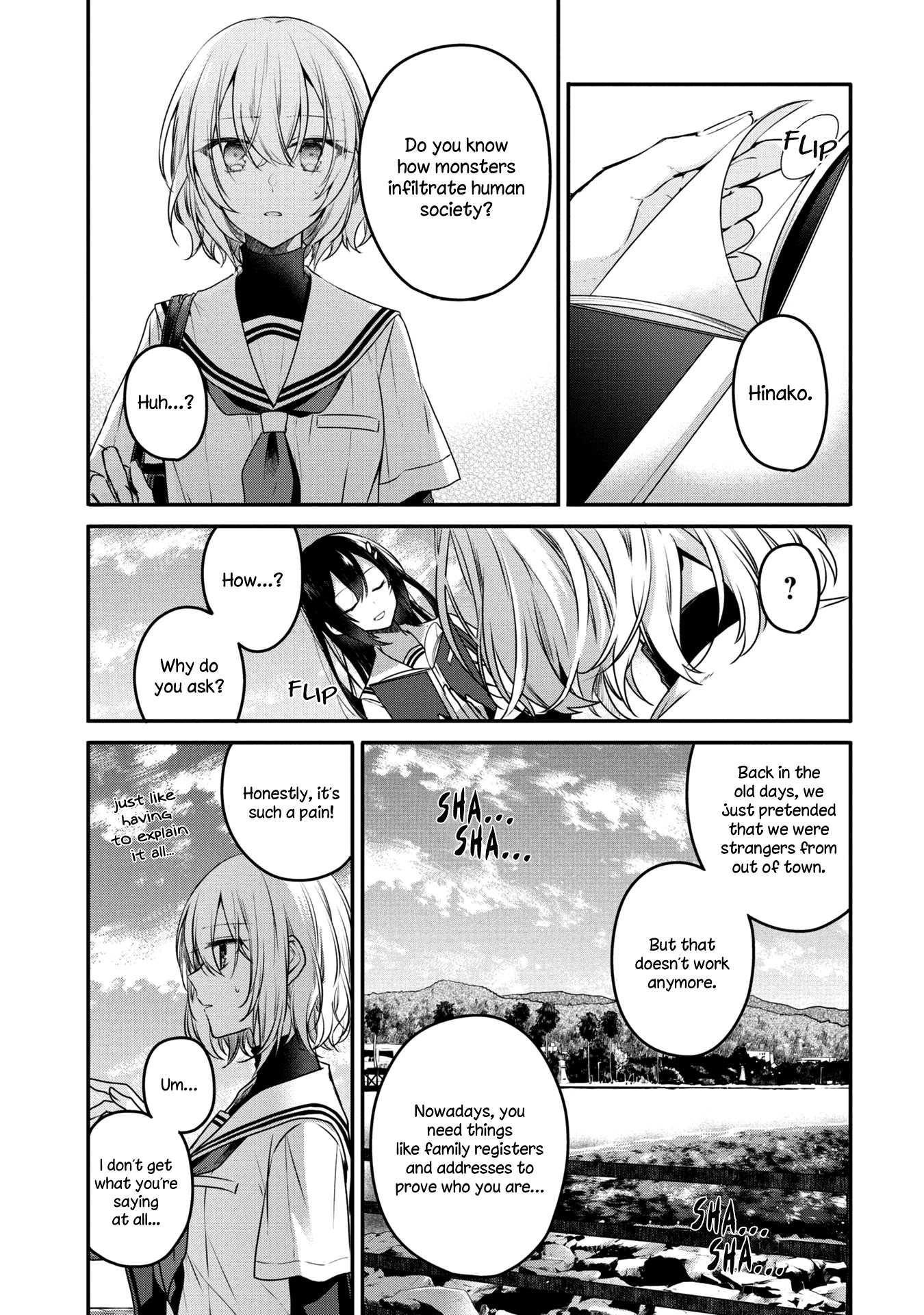 A Monster Wants to Eat Me Chapter 8 page 12 - Chapter 8: The fragile ties that bind
