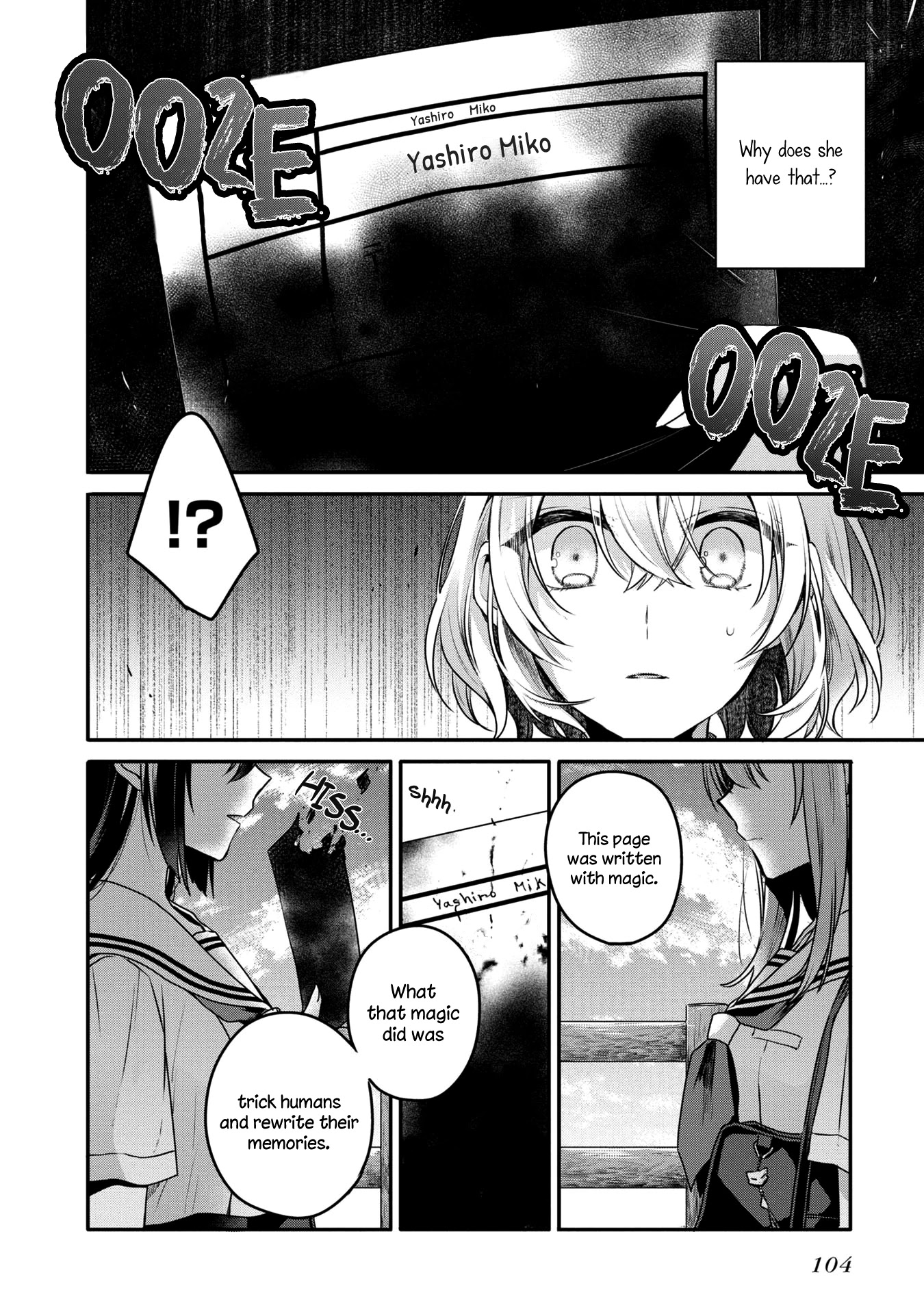 A Monster Wants to Eat Me Chapter 8 page 14 - Chapter 8: The fragile ties that bind