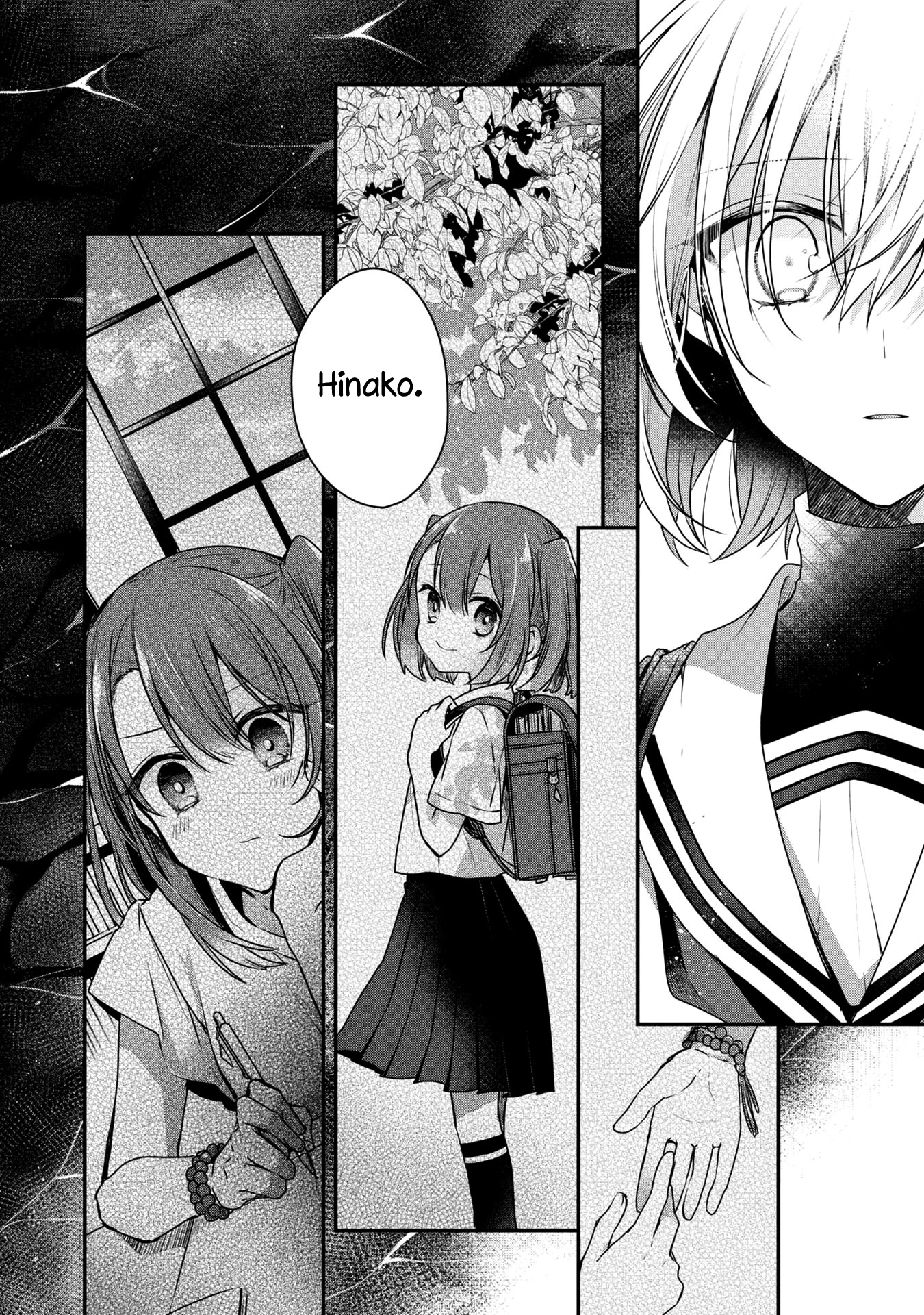 A Monster Wants to Eat Me Chapter 8 page 16 - Chapter 8: The fragile ties that bind
