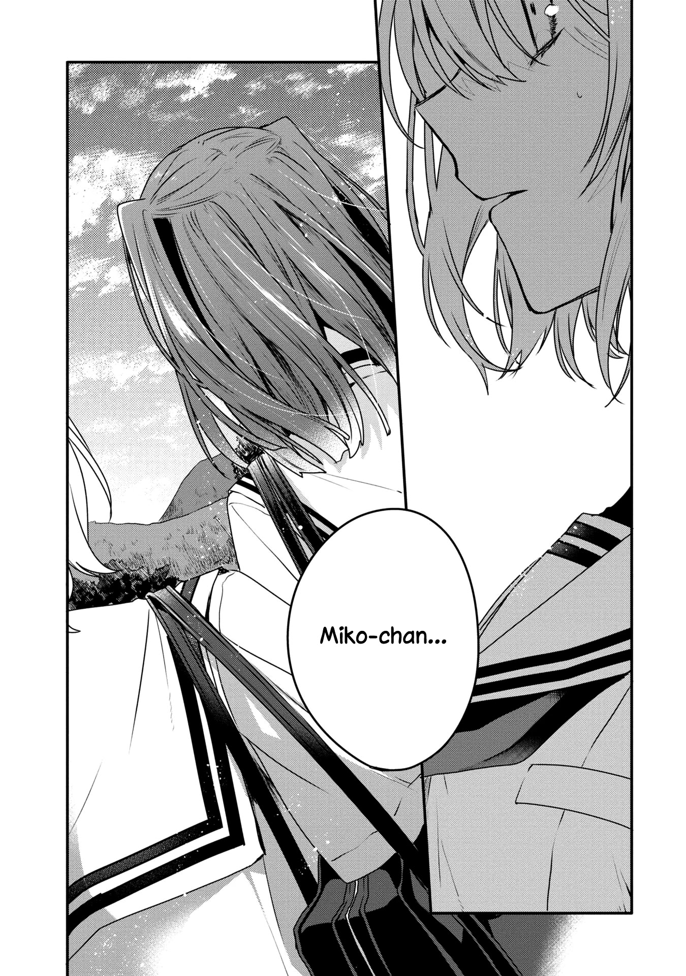 A Monster Wants to Eat Me Chapter 8 page 18 - Chapter 8: The fragile ties that bind