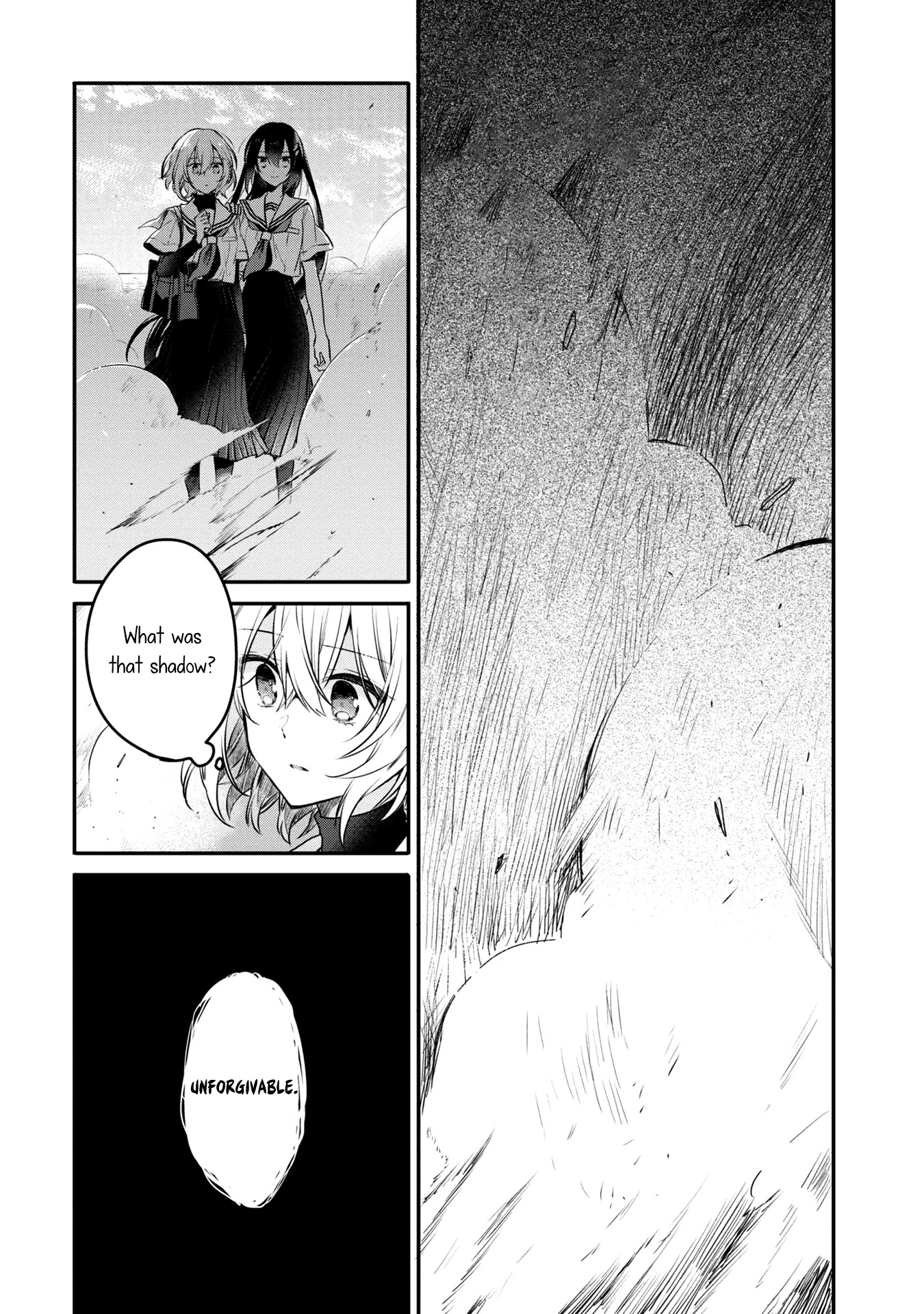 A Monster Wants to Eat Me Chapter 8 page 23 - Chapter 8: The fragile ties that bind