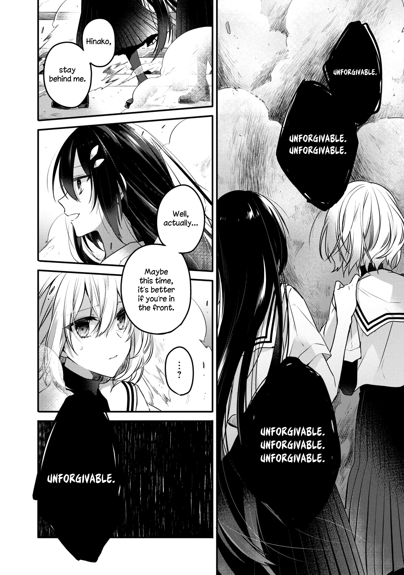 A Monster Wants to Eat Me Chapter 8 page 24 - Chapter 8: The fragile ties that bind
