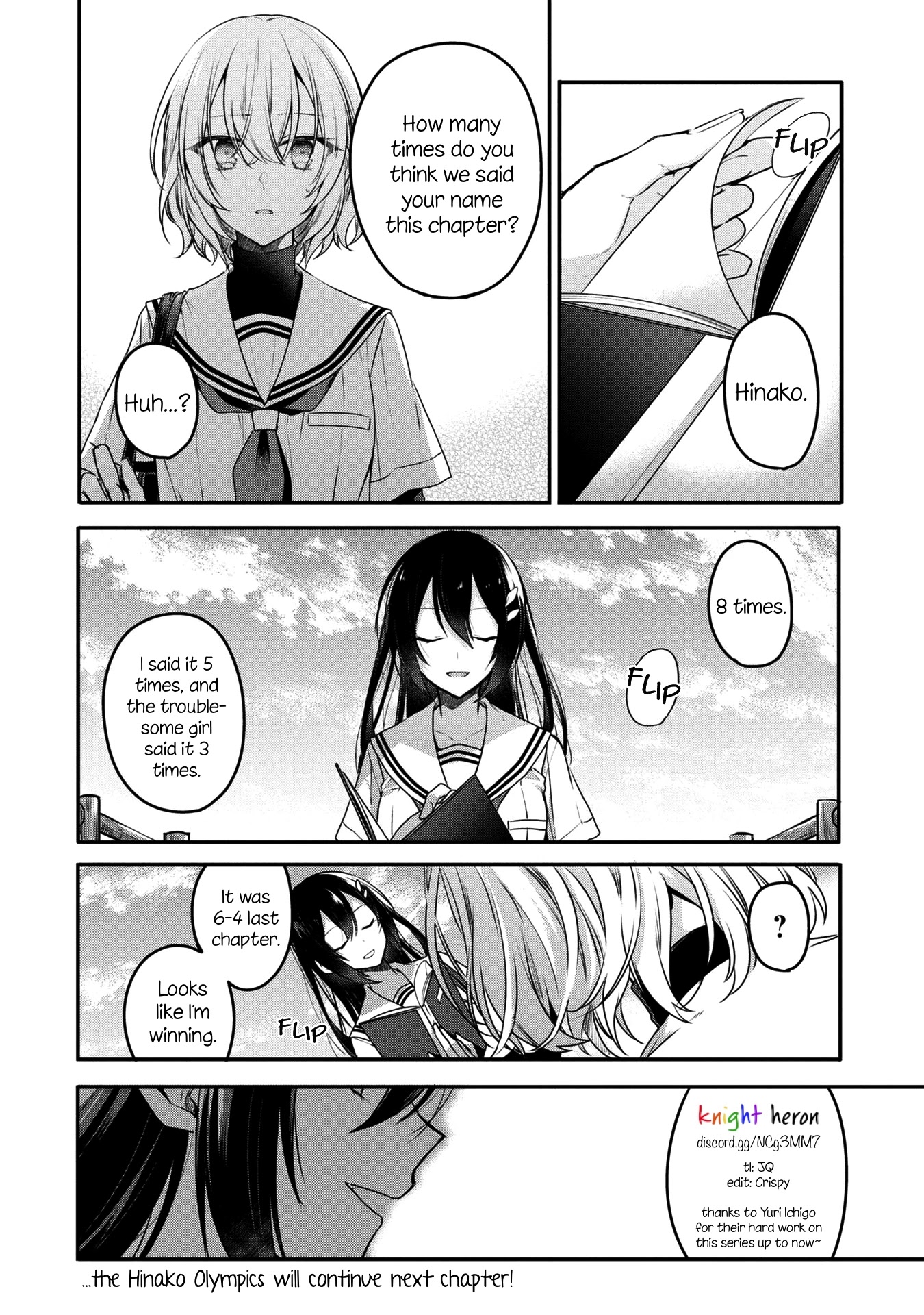 A Monster Wants to Eat Me Chapter 8 page 27 - Chapter 8: The fragile ties that bind