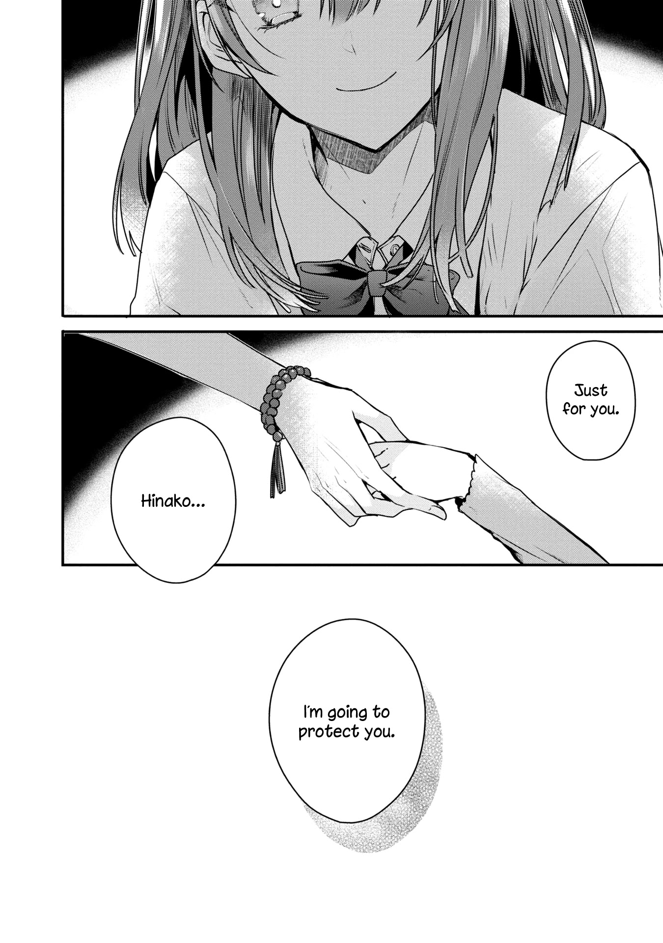 A Monster Wants to Eat Me Chapter 8 page 4 - Chapter 8: The fragile ties that bind