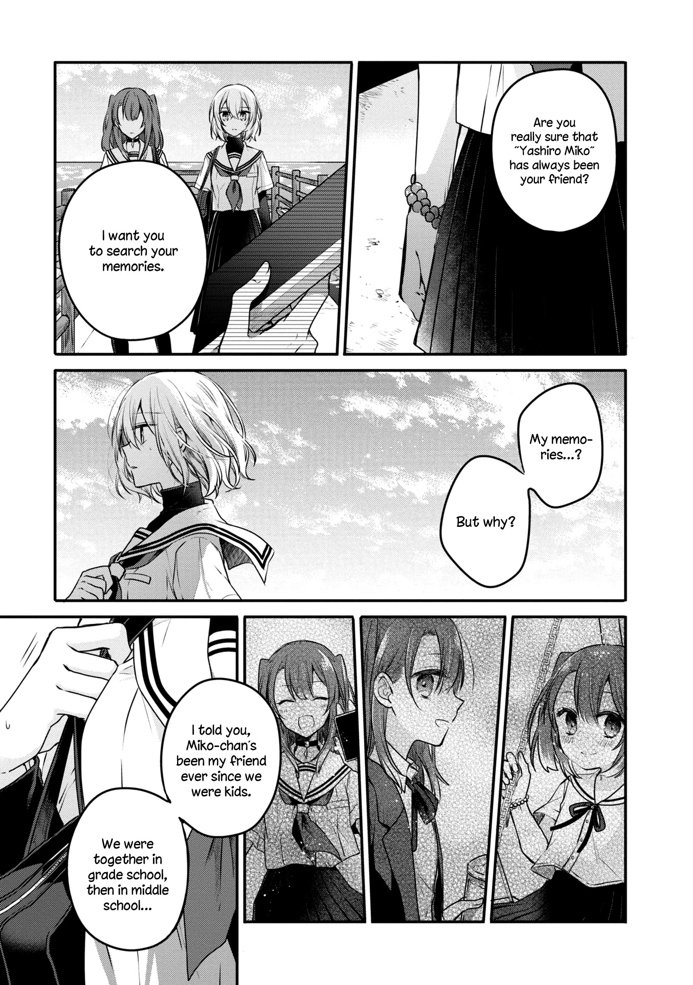 A Monster Wants to Eat Me Chapter 8 page 7 - Chapter 8: The fragile ties that bind