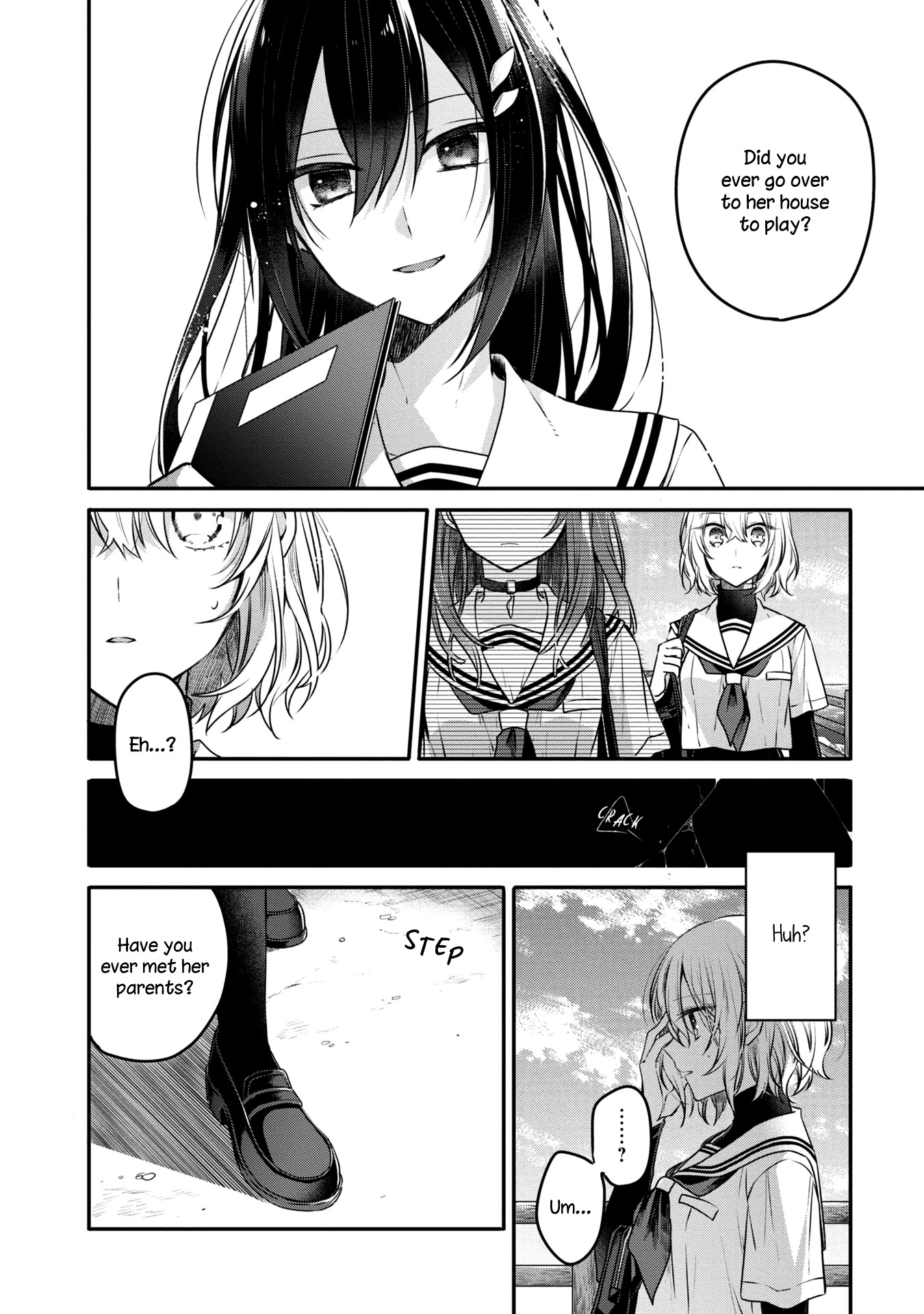 A Monster Wants to Eat Me Chapter 8 page 8 - Chapter 8: The fragile ties that bind