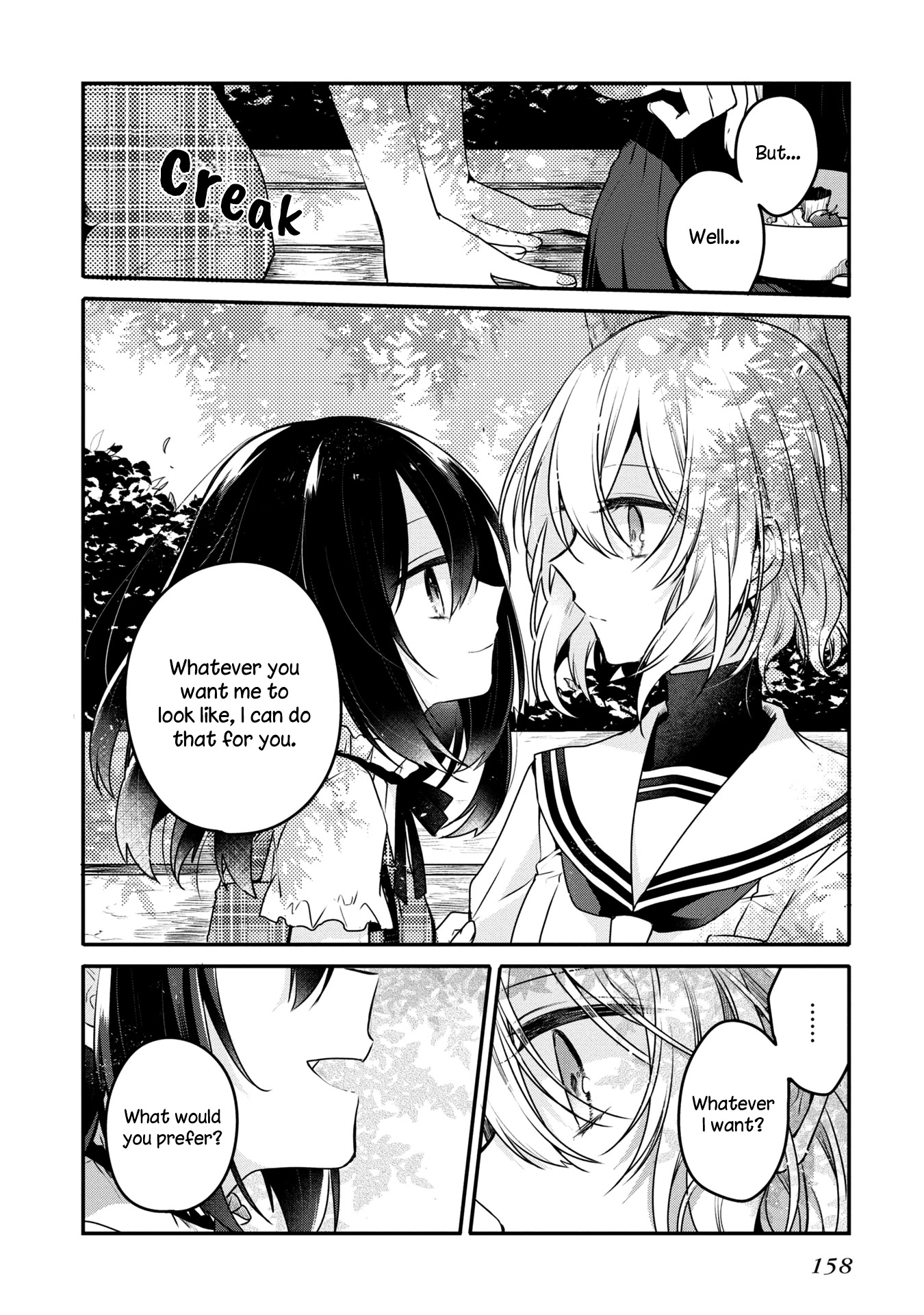 A Monster Wants to Eat Me Chapter 9.5 page 10 - Chapter 9.5: Volume 2 extras