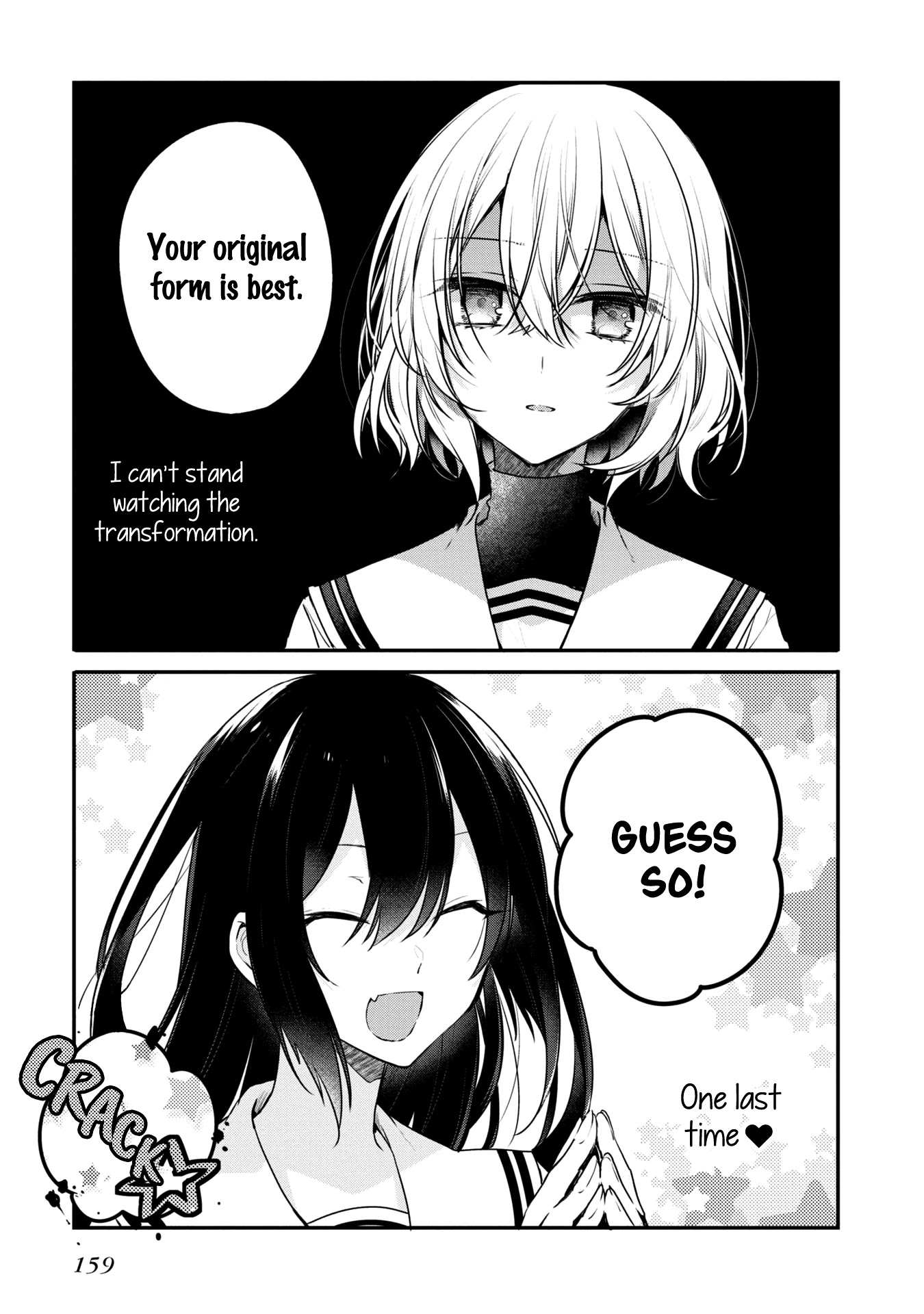 A Monster Wants to Eat Me Chapter 9.5 page 11 - Chapter 9.5: Volume 2 extras
