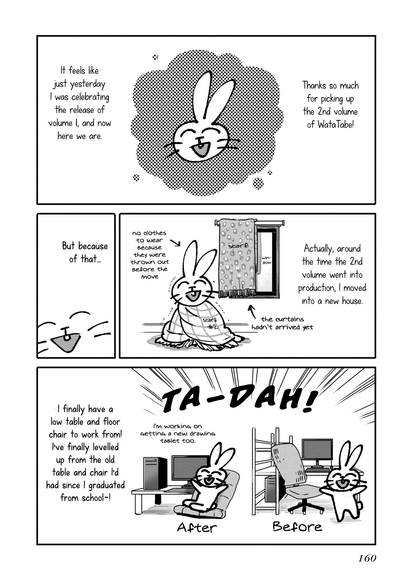 A Monster Wants to Eat Me Chapter 9.5 page 12 - Chapter 9.5: Volume 2 extras