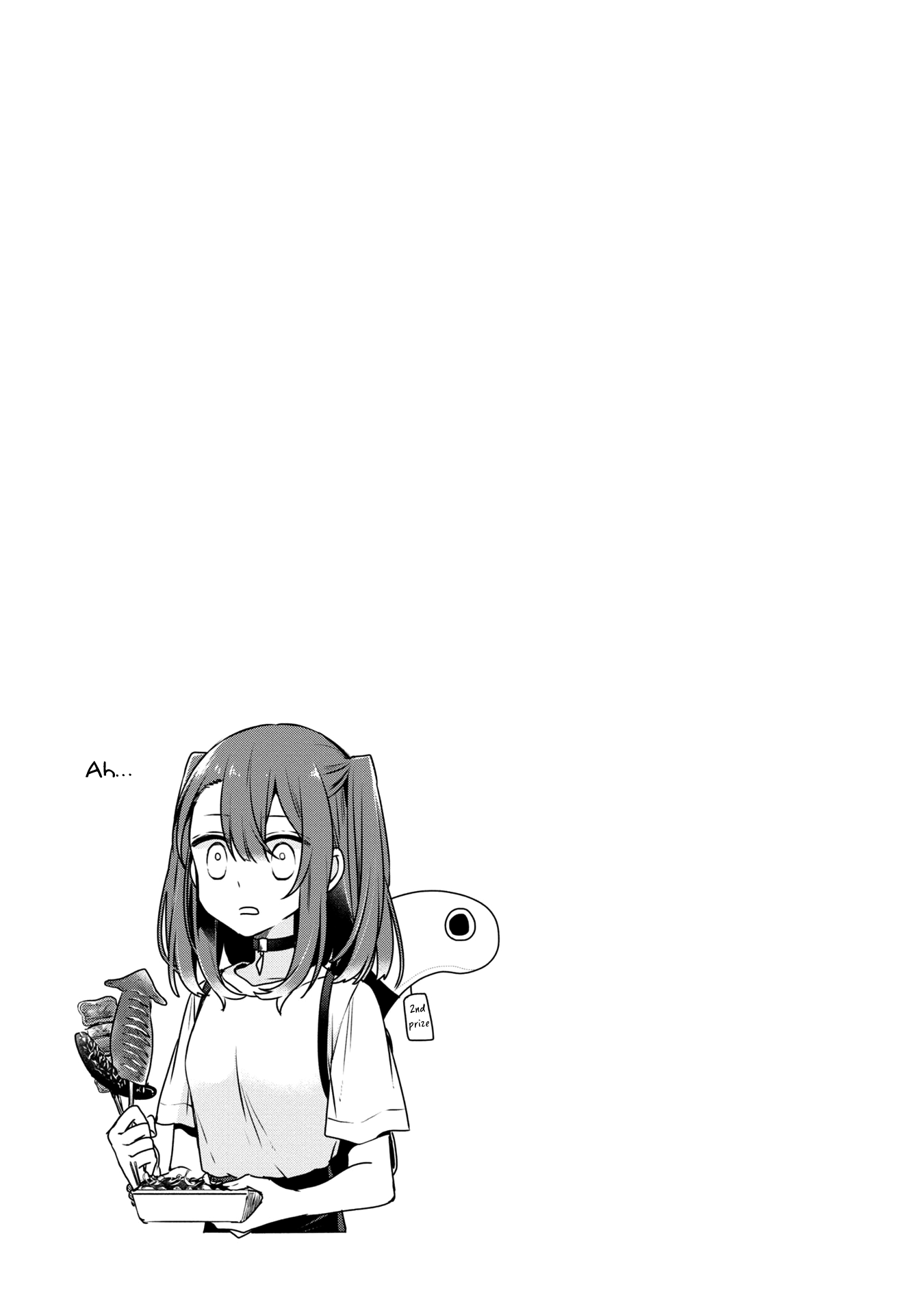 A Monster Wants to Eat Me Chapter 9.5 page 3 - Chapter 9.5: Volume 2 extras