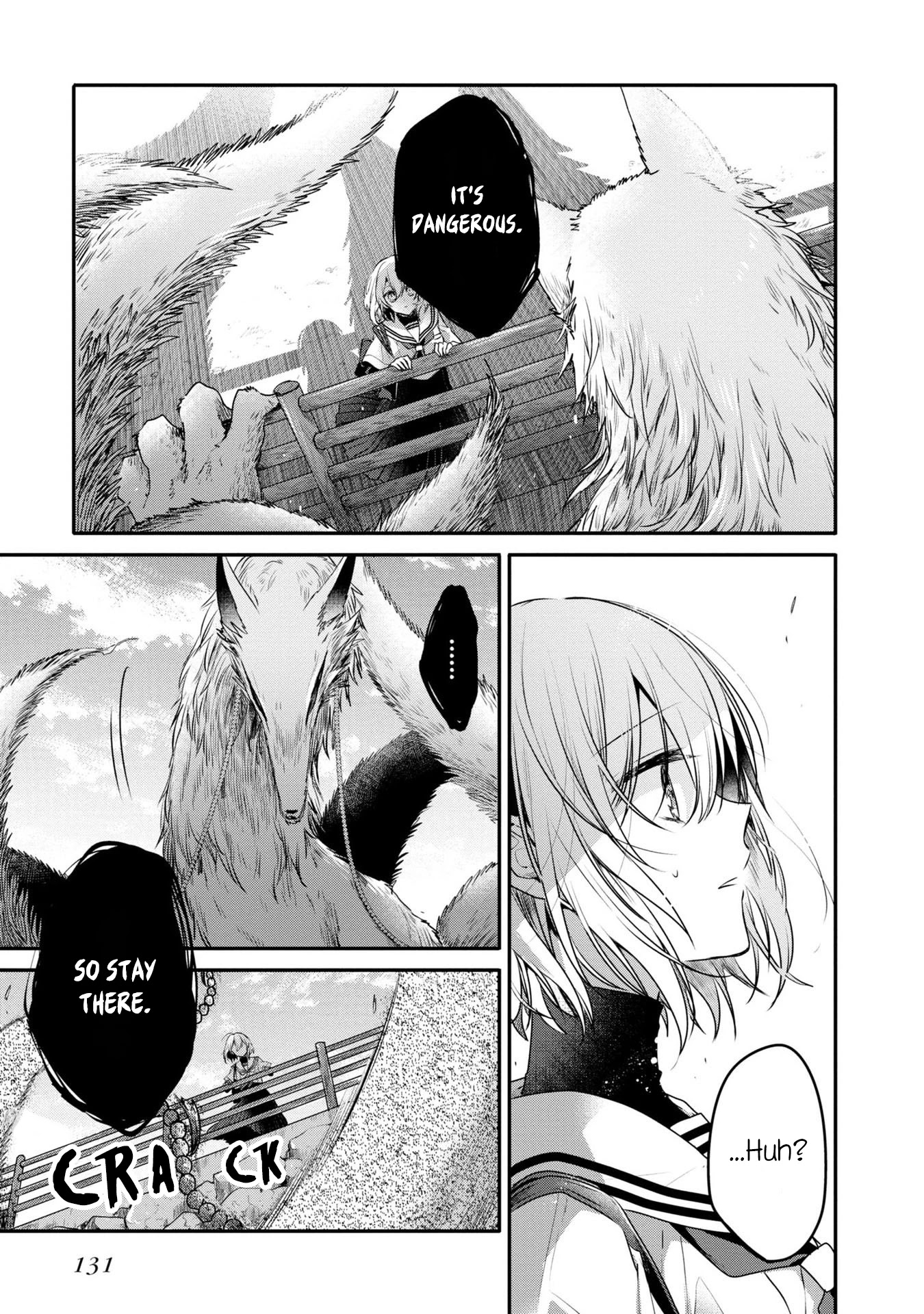 A Monster Wants to Eat Me Chapter 9 page 12 - Chapter 9: What's left of your prayer is a promise