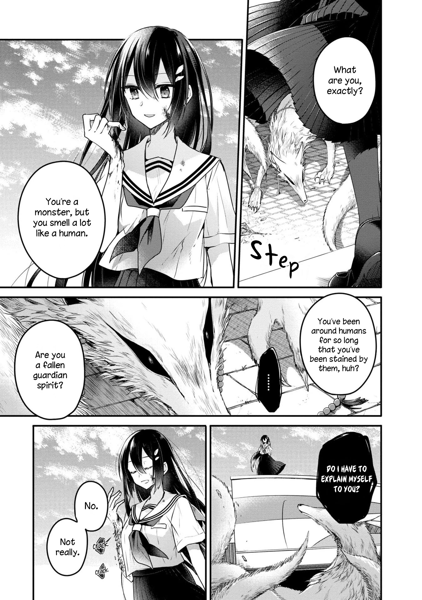A Monster Wants to Eat Me Chapter 9 page 14 - Chapter 9: What's left of your prayer is a promise