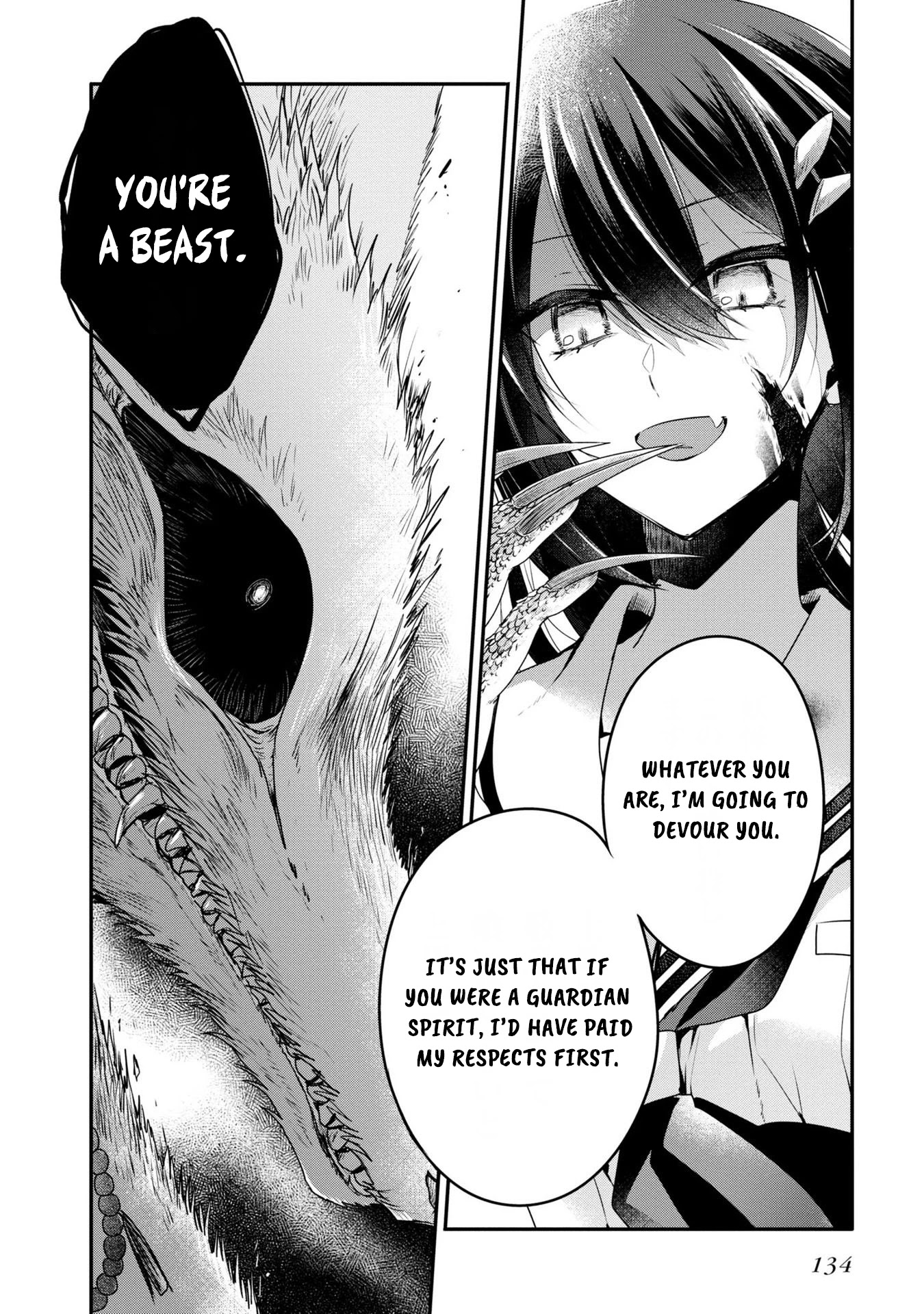 A Monster Wants to Eat Me Chapter 9 page 15 - Chapter 9: What's left of your prayer is a promise