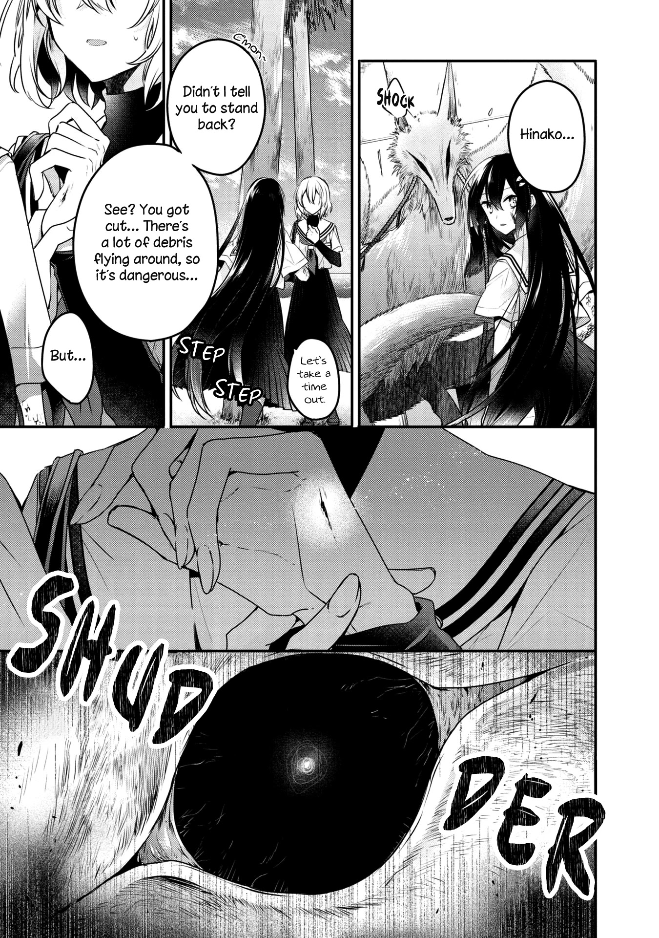 A Monster Wants to Eat Me Chapter 9 page 18 - Chapter 9: What's left of your prayer is a promise
