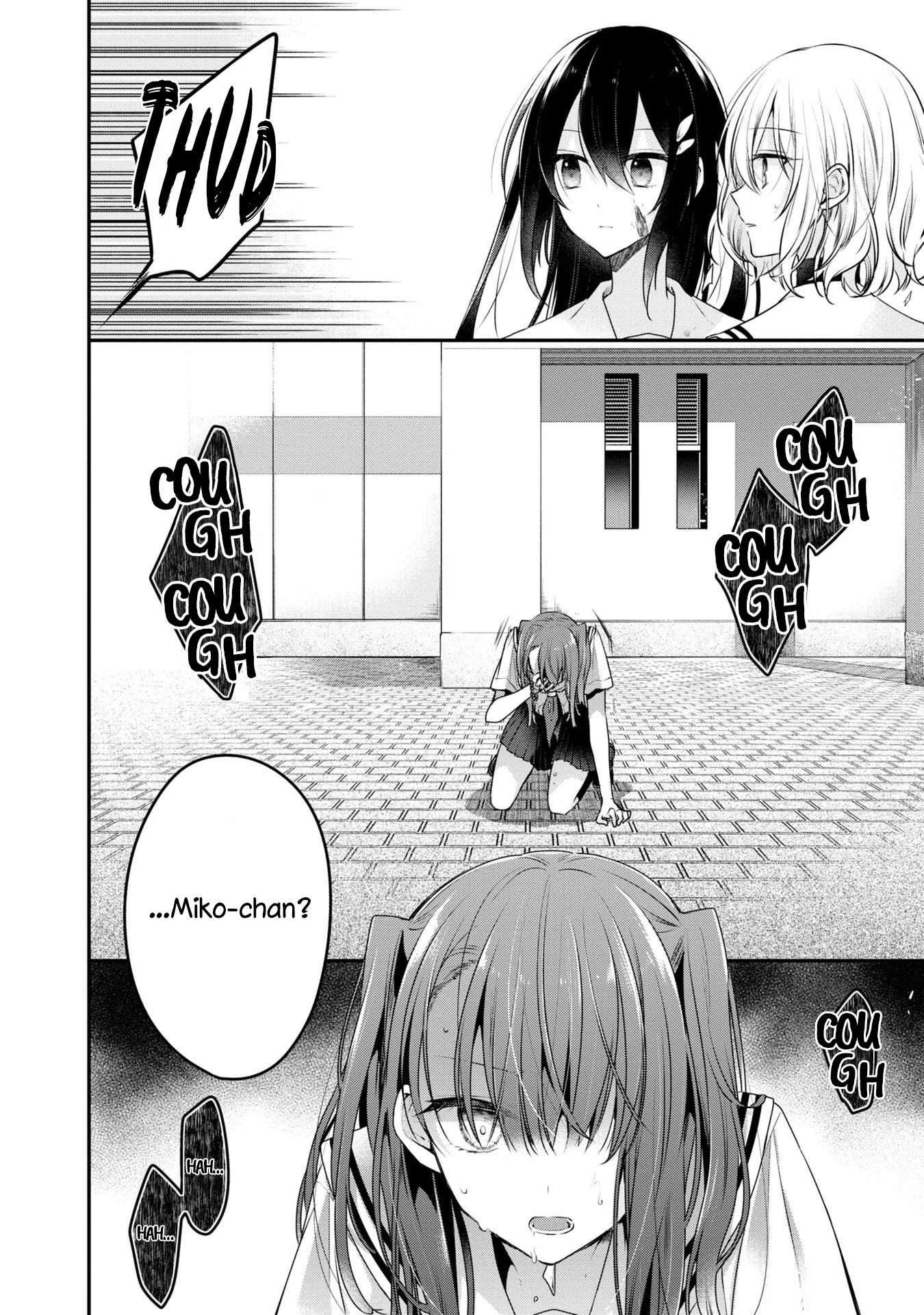 A Monster Wants to Eat Me Chapter 9 page 19 - Chapter 9: What's left of your prayer is a promise