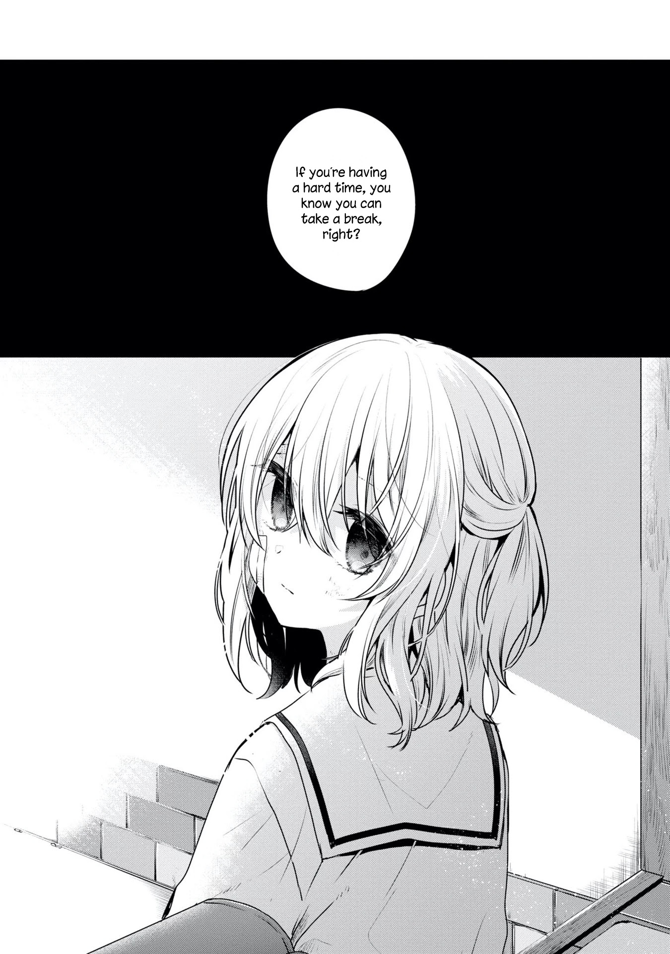 A Monster Wants to Eat Me Chapter 9 page 2 - Chapter 9: What's left of your prayer is a promise