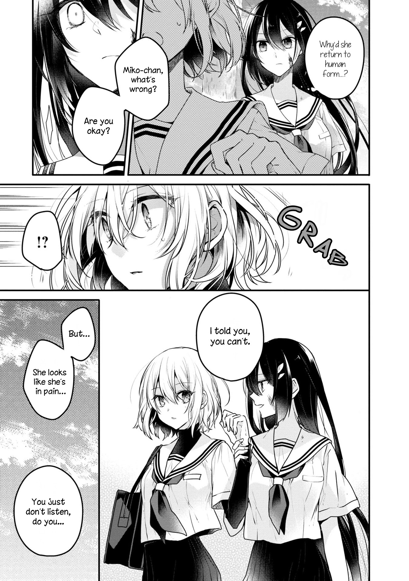 A Monster Wants to Eat Me Chapter 9 page 20 - Chapter 9: What's left of your prayer is a promise