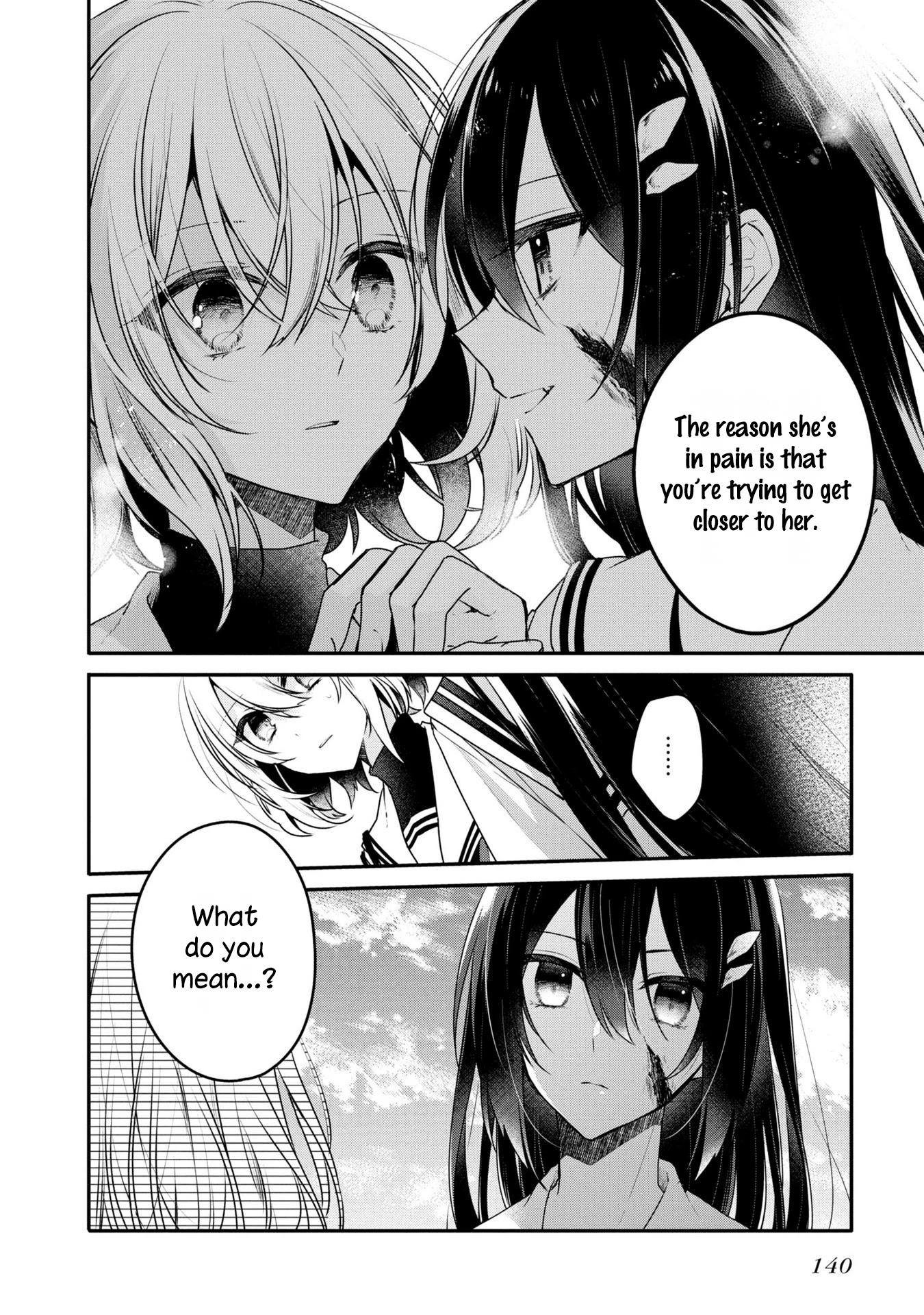 A Monster Wants to Eat Me Chapter 9 page 21 - Chapter 9: What's left of your prayer is a promise