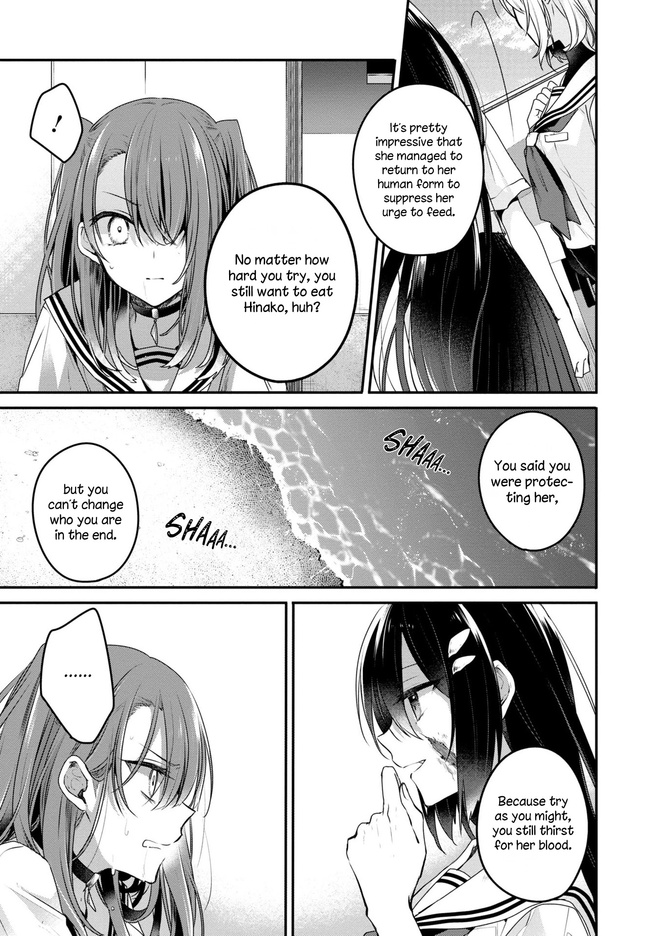 A Monster Wants to Eat Me Chapter 9 page 22 - Chapter 9: What's left of your prayer is a promise