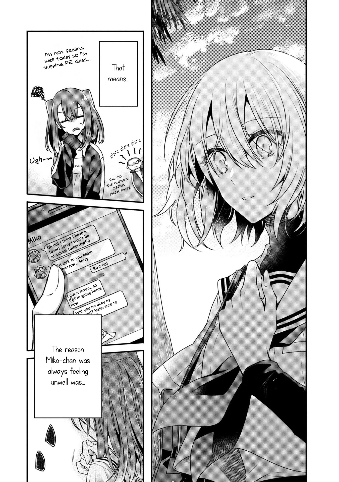 A Monster Wants to Eat Me Chapter 9 page 24 - Chapter 9: What's left of your prayer is a promise