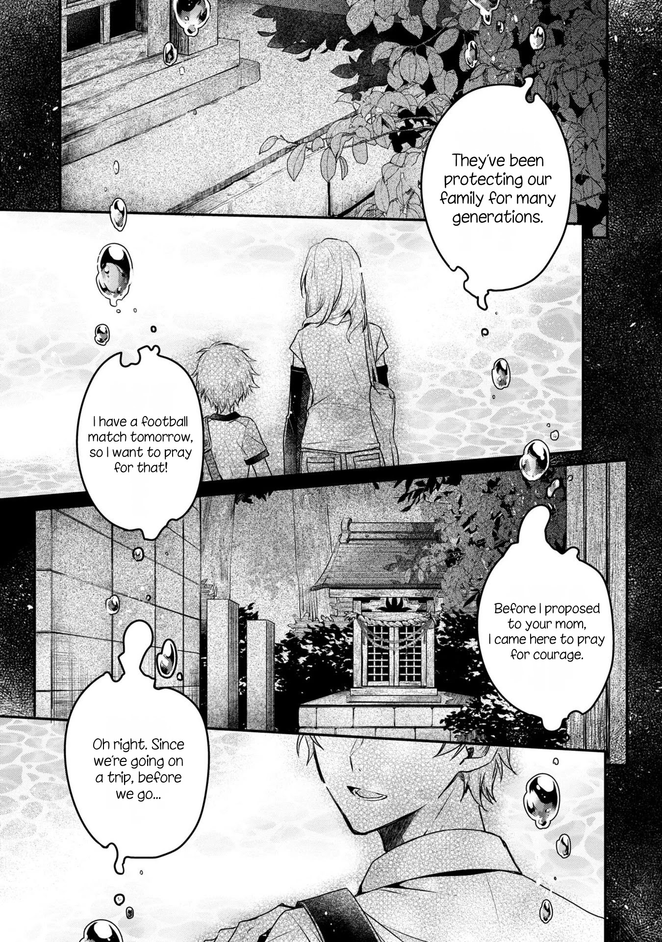 A Monster Wants to Eat Me Chapter 9 page 30 - Chapter 9: What's left of your prayer is a promise