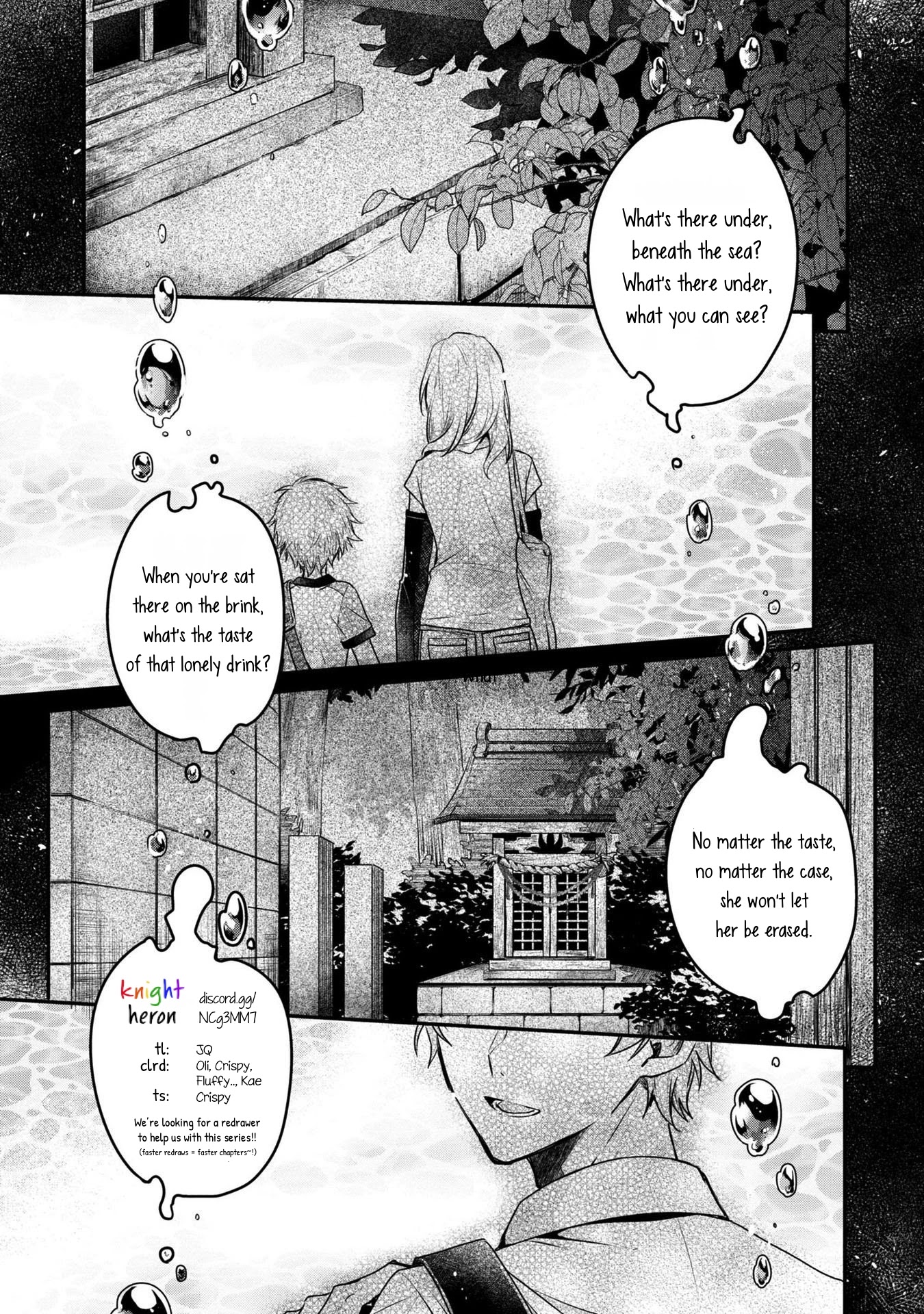 A Monster Wants to Eat Me Chapter 9 page 34 - Chapter 9: What's left of your prayer is a promise
