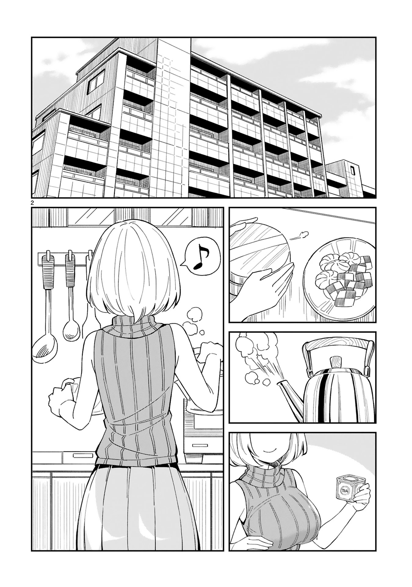 A mother in her 30s like me is alright? Chapter 1 page 1 - Chapter 1