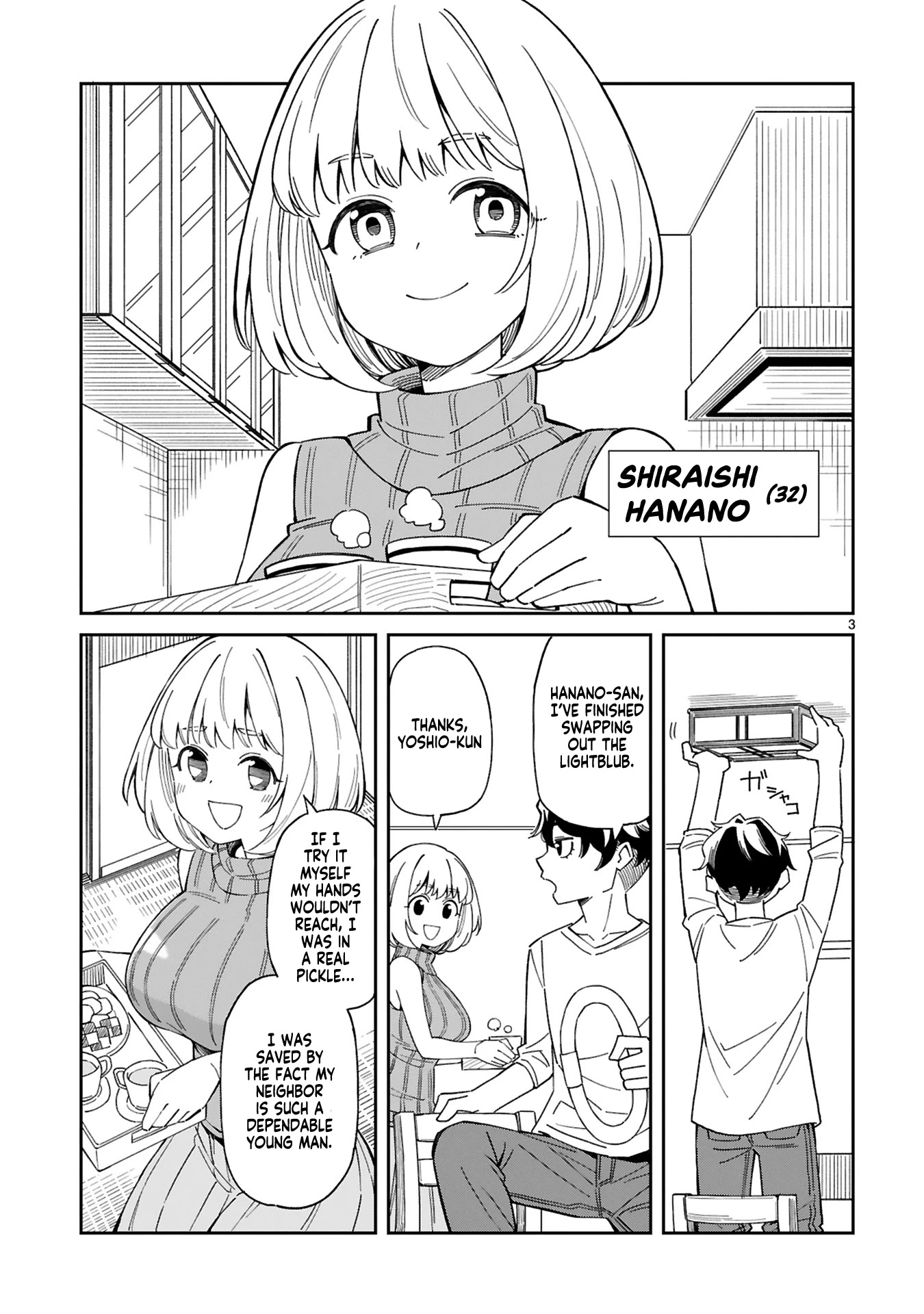 A mother in her 30s like me is alright? Chapter 1 page 2 - Chapter 1
