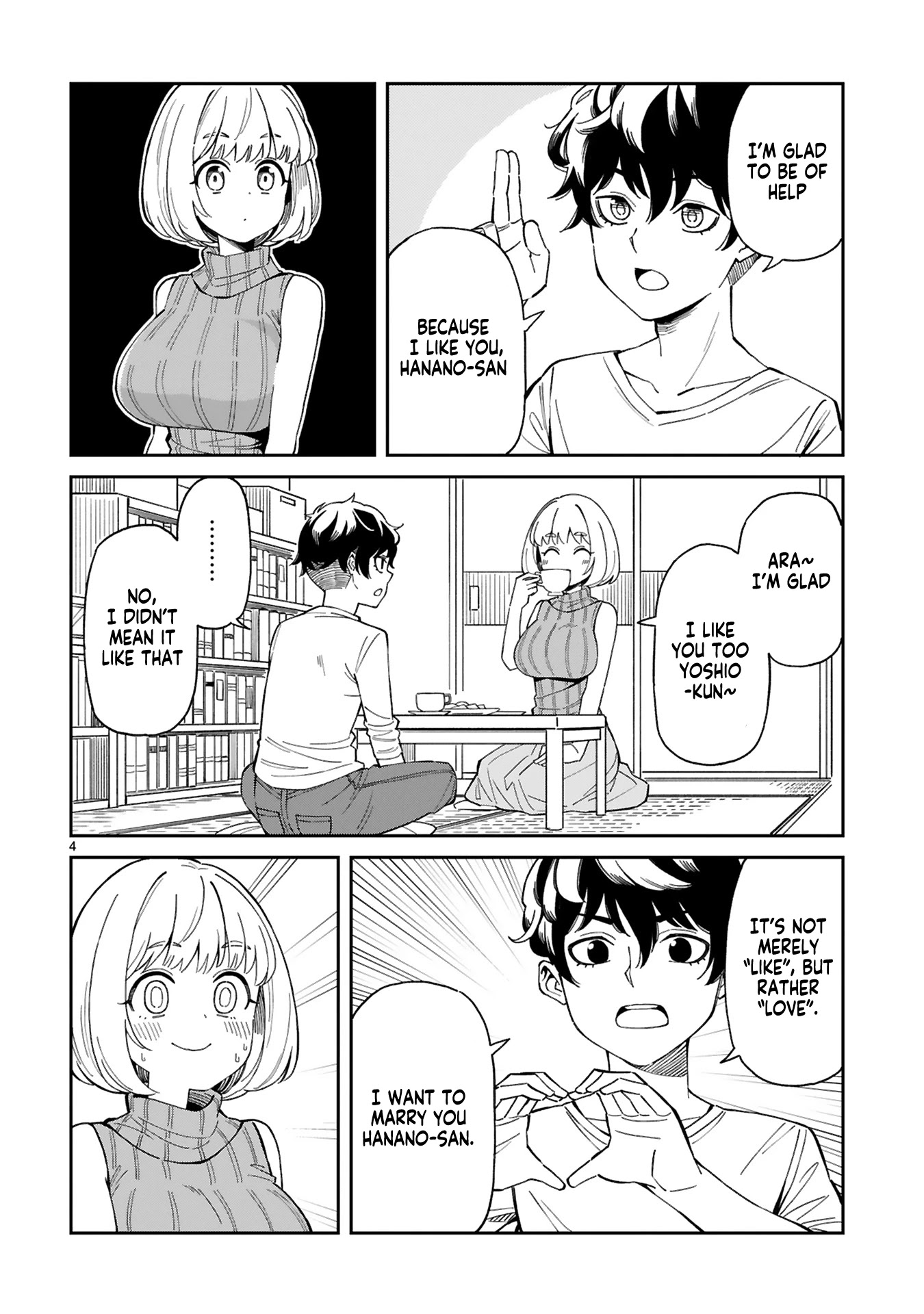 A mother in her 30s like me is alright? Chapter 1 page 3 - Chapter 1