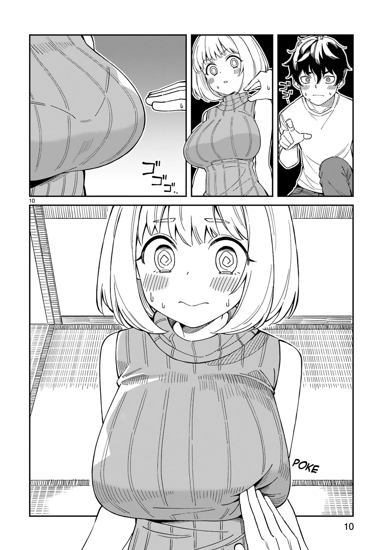 A mother in her 30s like me is alright? Chapter 1 page 9 - Chapter 1