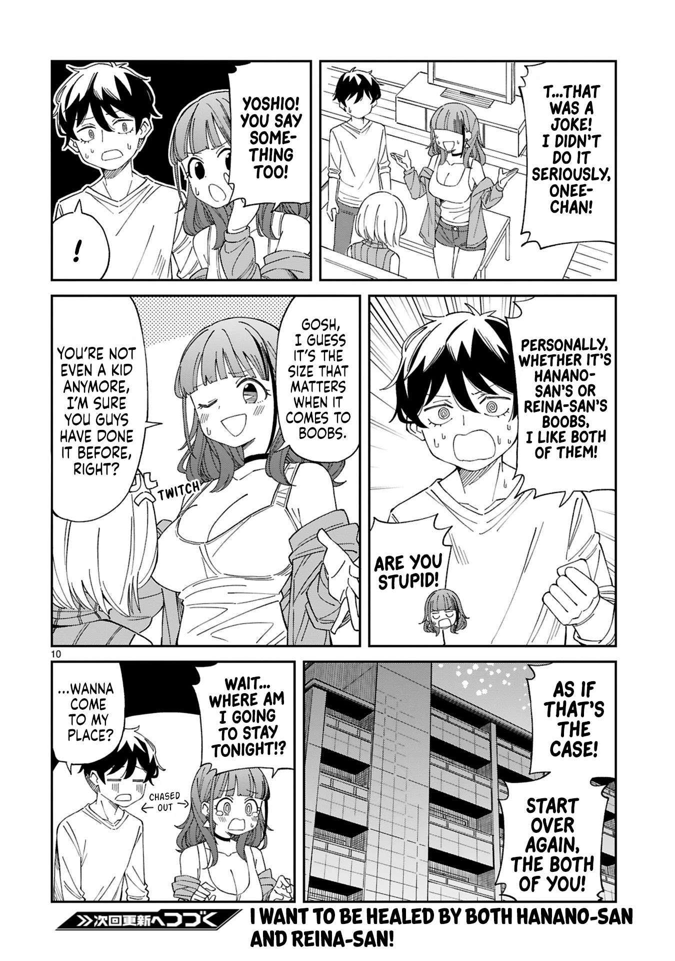 A mother in her 30s like me is alright? Chapter 11 page 10 - Chapter 11