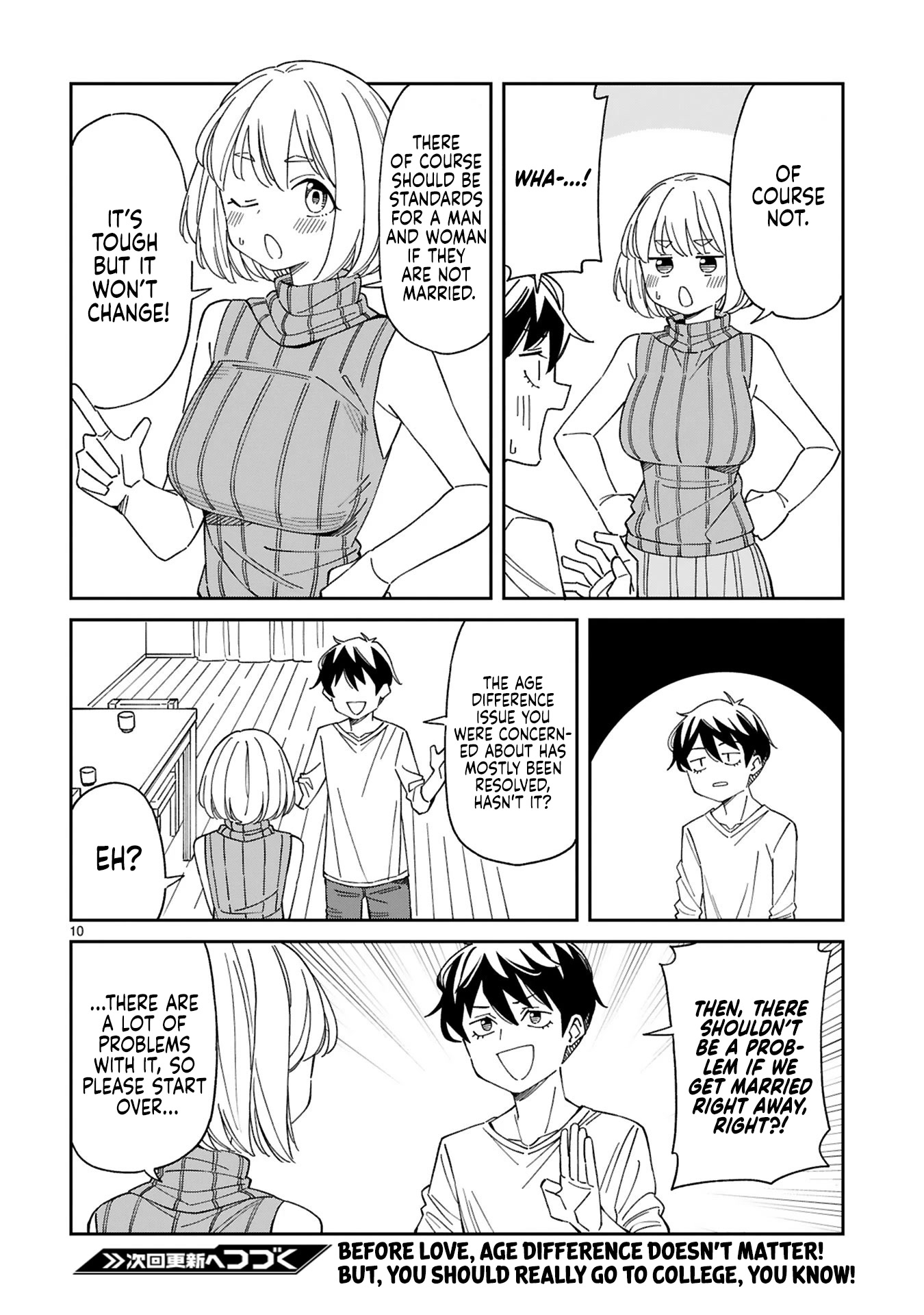 A mother in her 30s like me is alright? Chapter 14 page 10 - Chapter 14