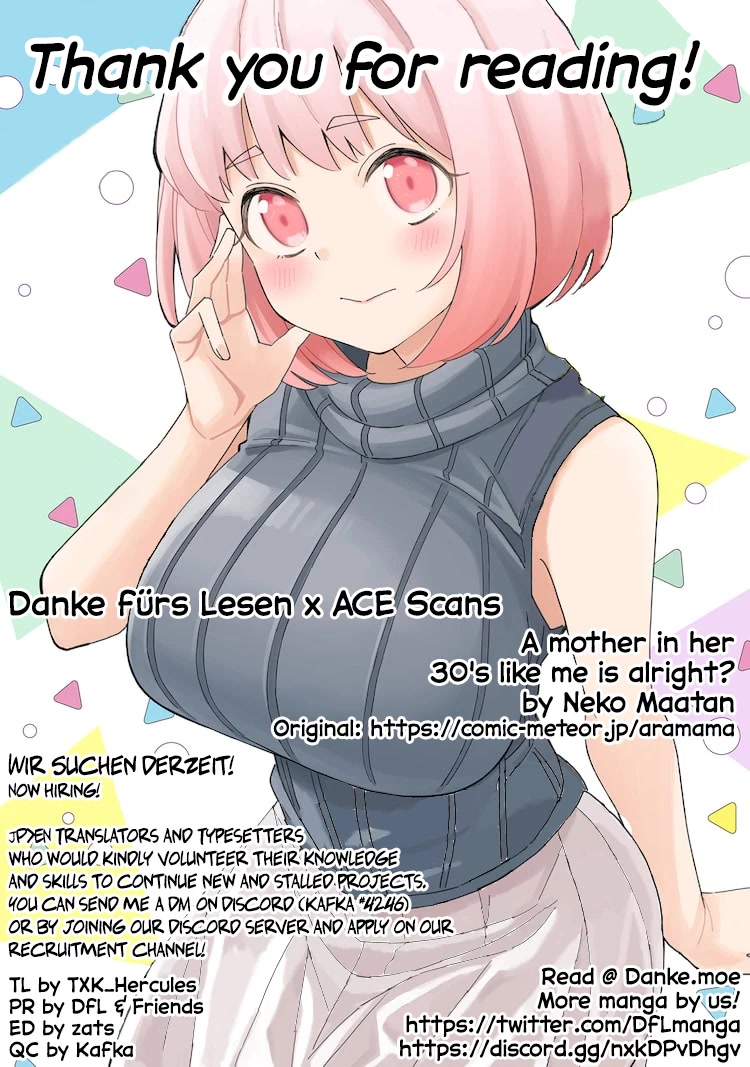A mother in her 30s like me is alright? Chapter 14 page 11 - Chapter 14