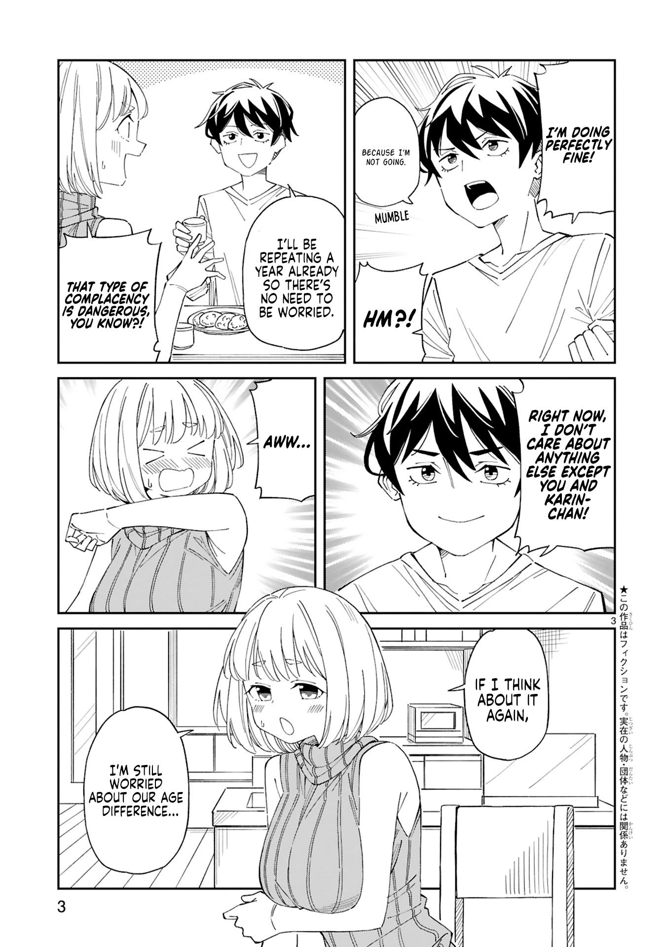 A mother in her 30s like me is alright? Chapter 14 page 3 - Chapter 14