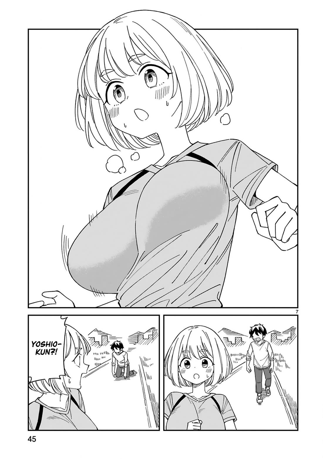 A mother in her 30s like me is alright? Chapter 15 page 7 - Chapter 15